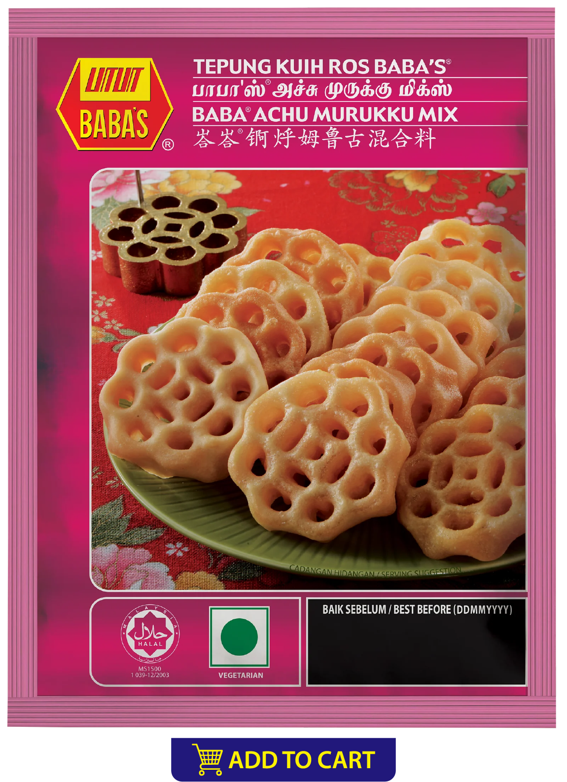 BABA'S ACHU MURUKKU MIX