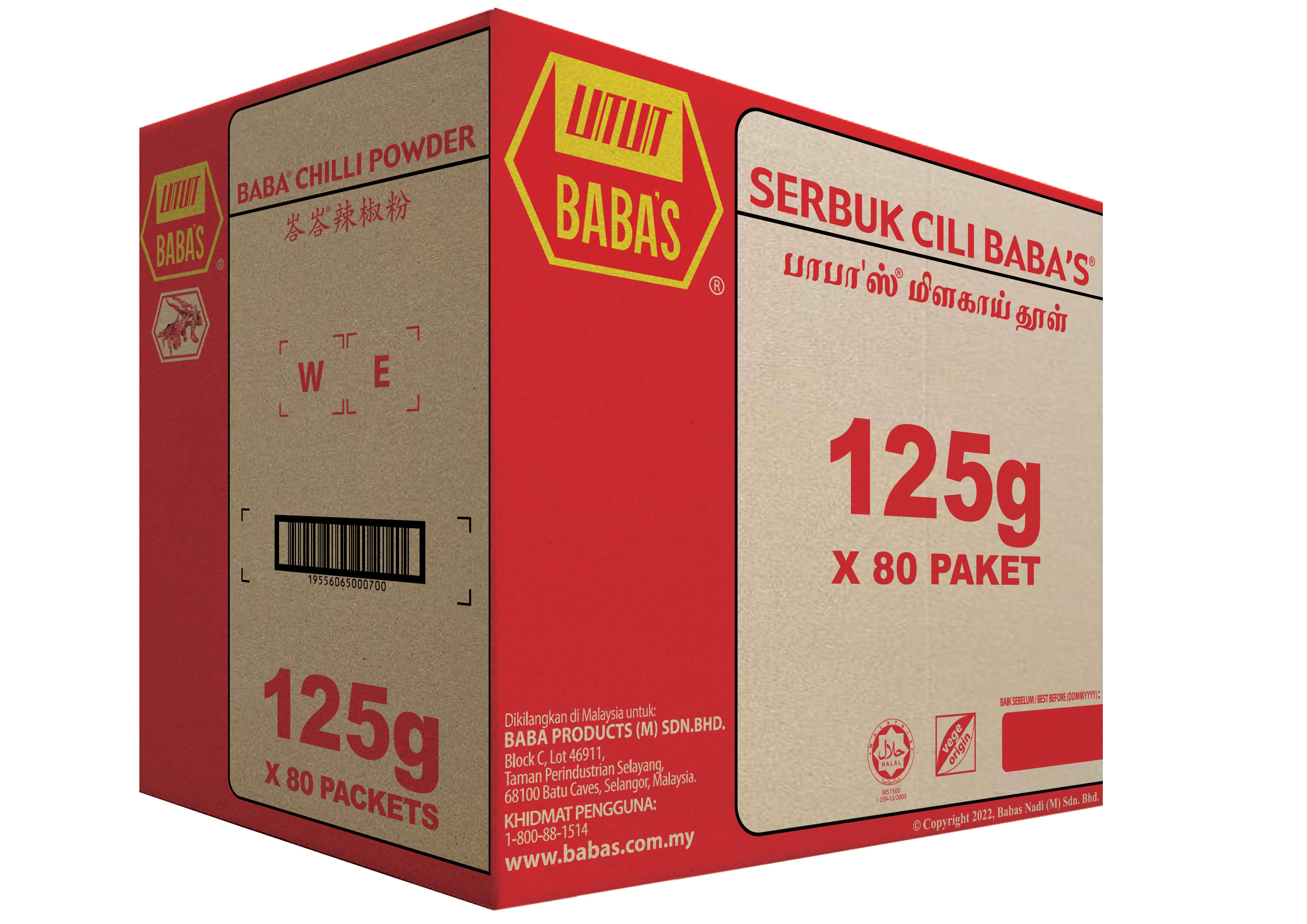 BABA'S CHILLI POWDER