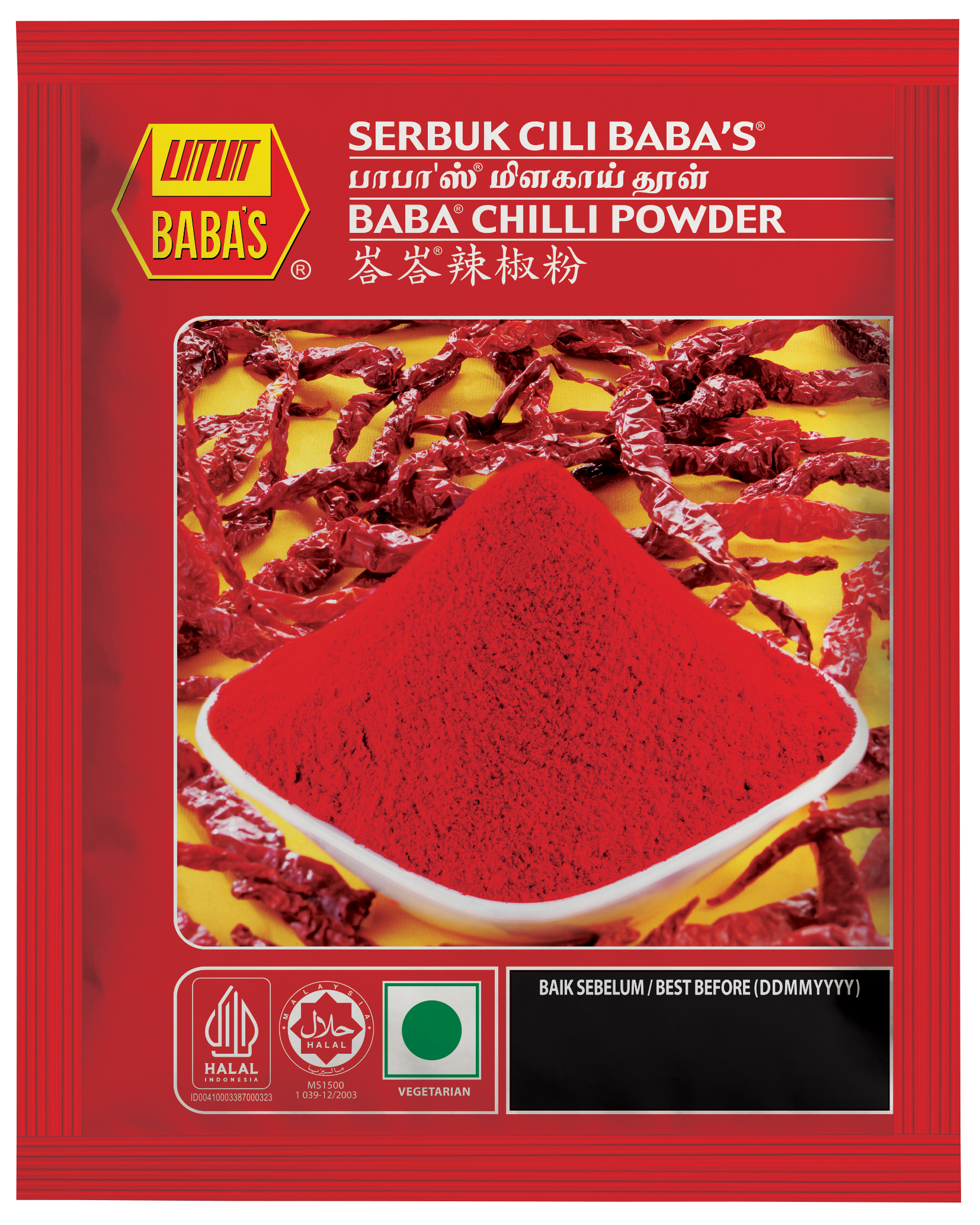 BABA'S CHILLI POWDER