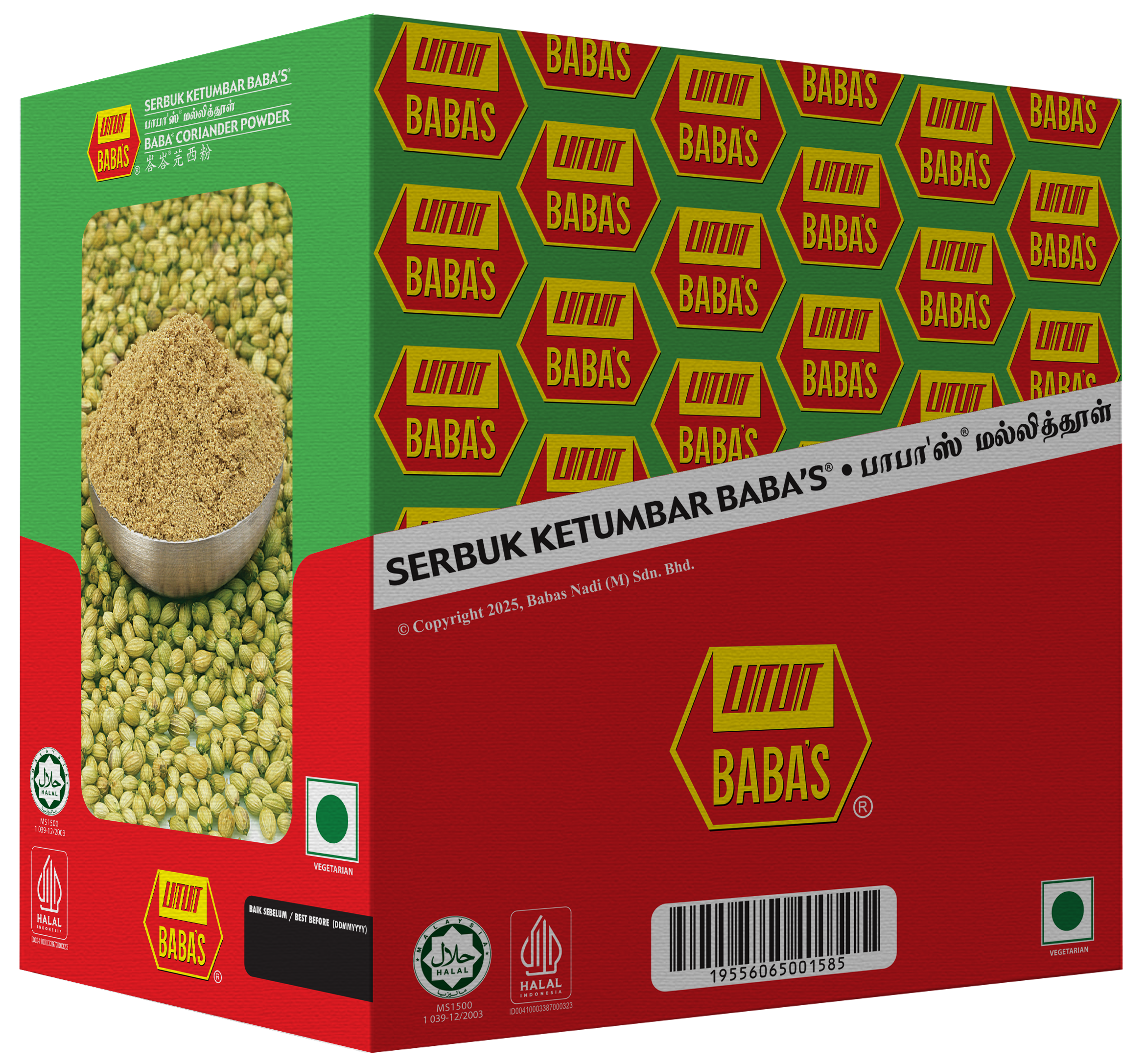 BABA'S CORIANDER POWDER