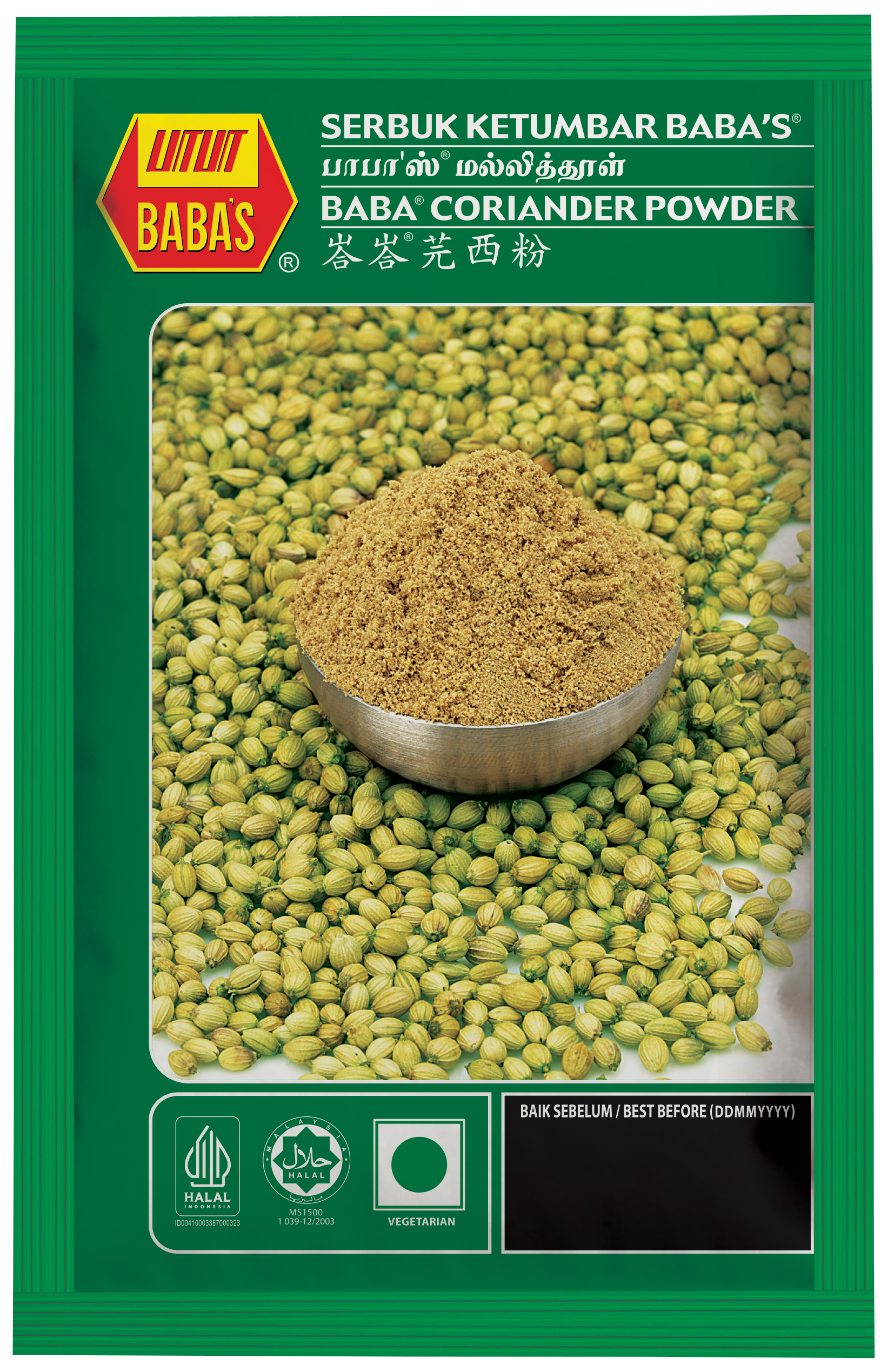BABA'S CORIANDER POWDER
