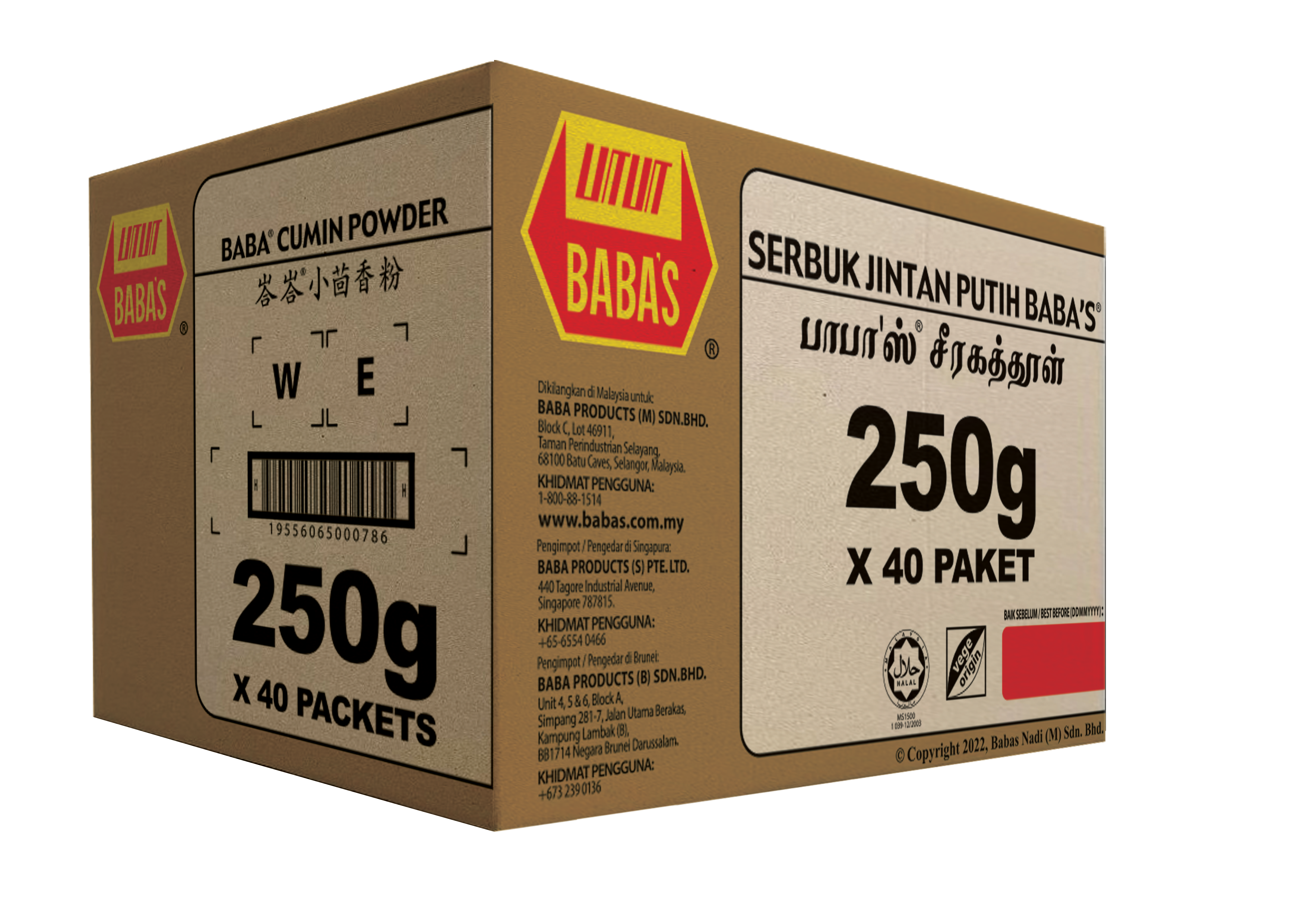 BABA'S CUMIN POWDER