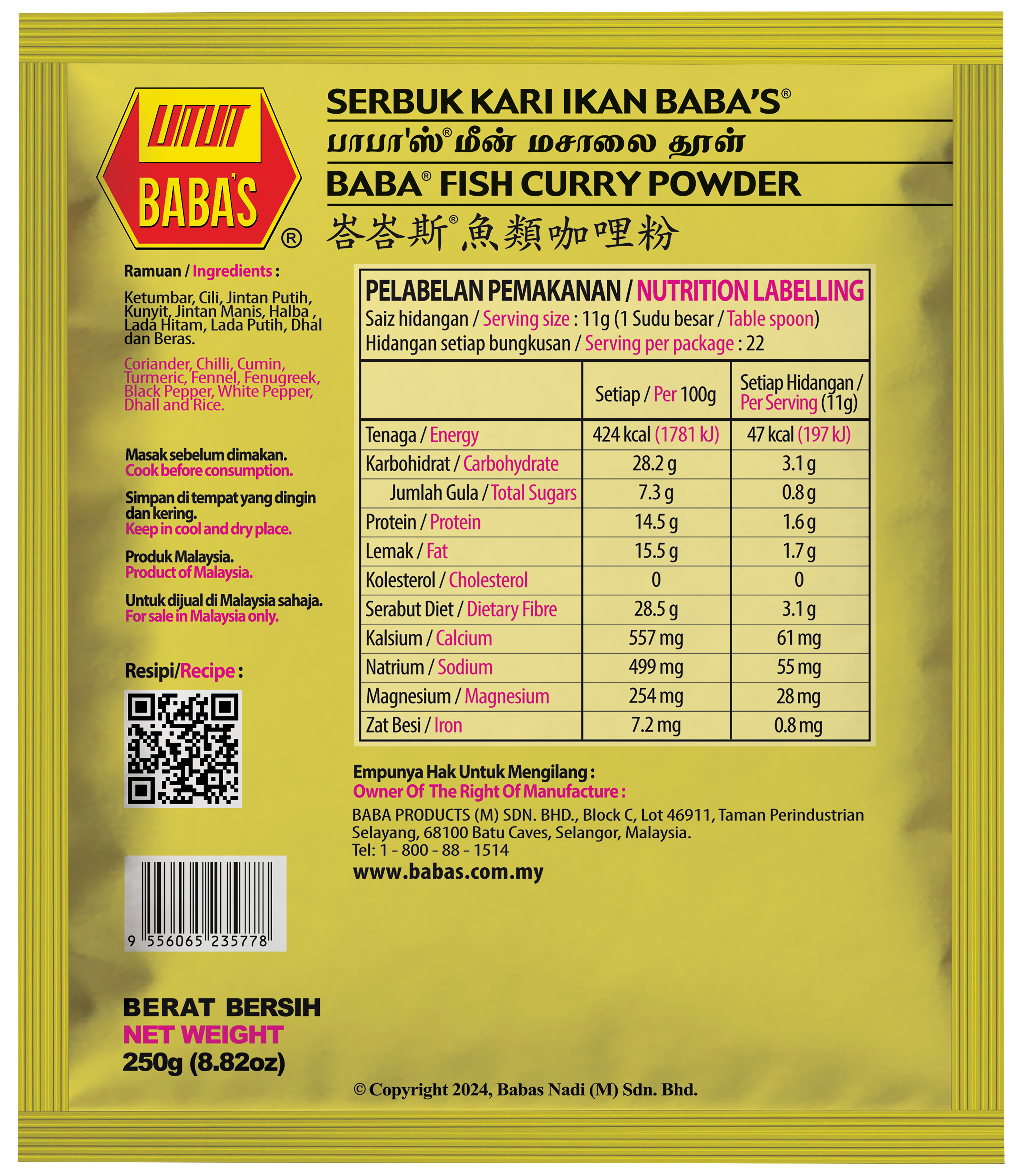 BABA'S FISH CURRY POWDER