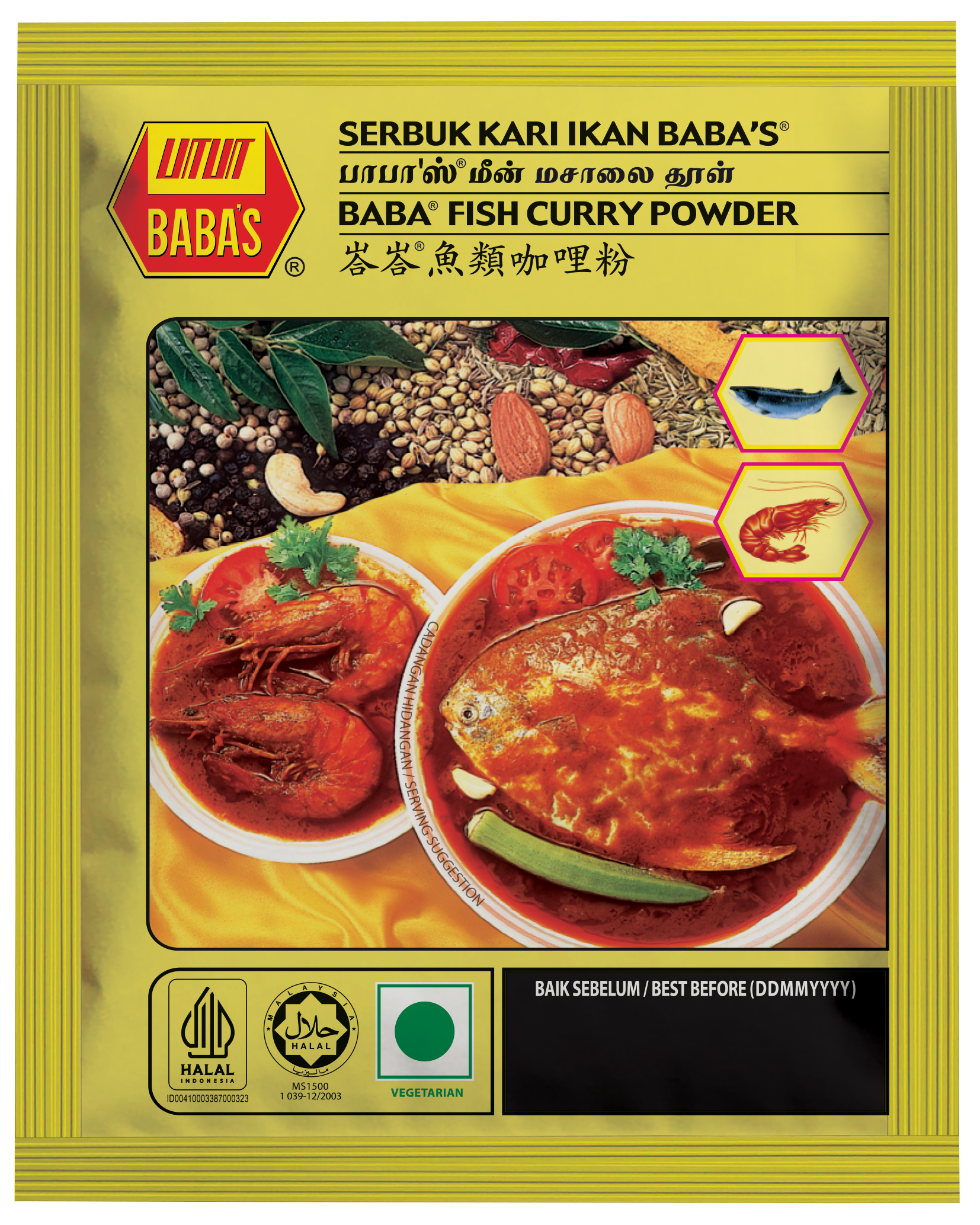 BABA'S FISH CURRY POWDER