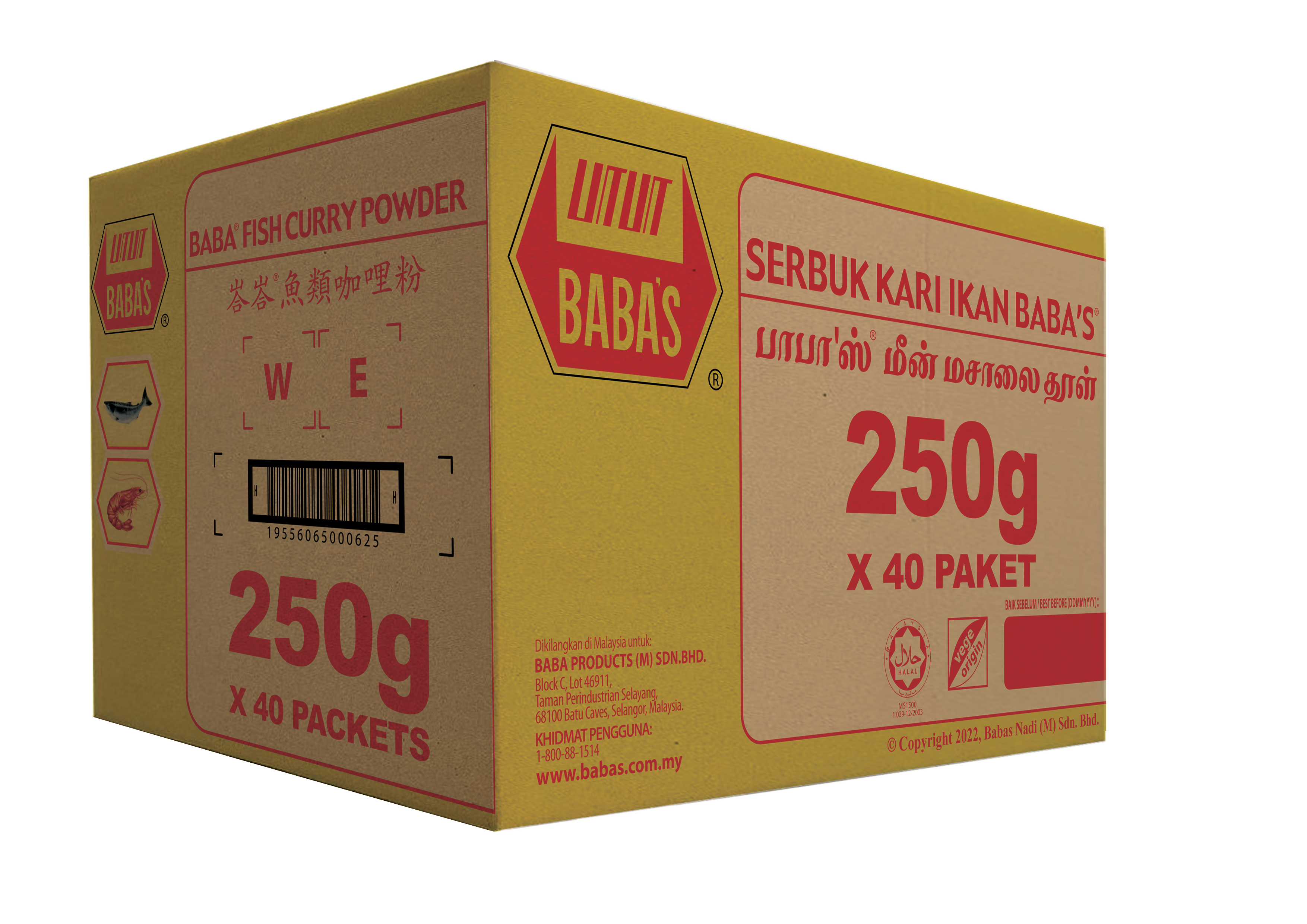 BABA'S FISH CURRY POWDER