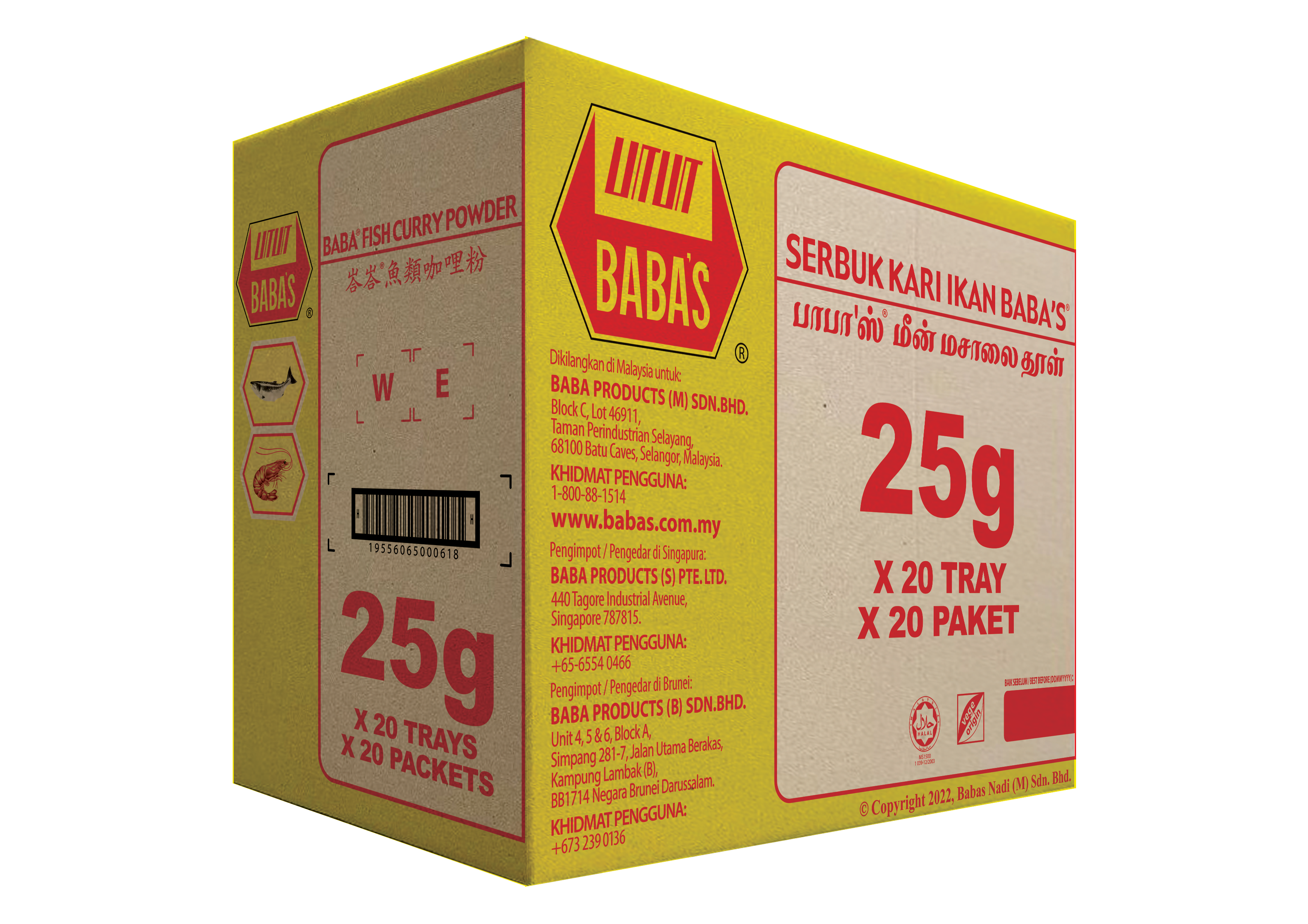 BABA'S FISH CURRY POWDER