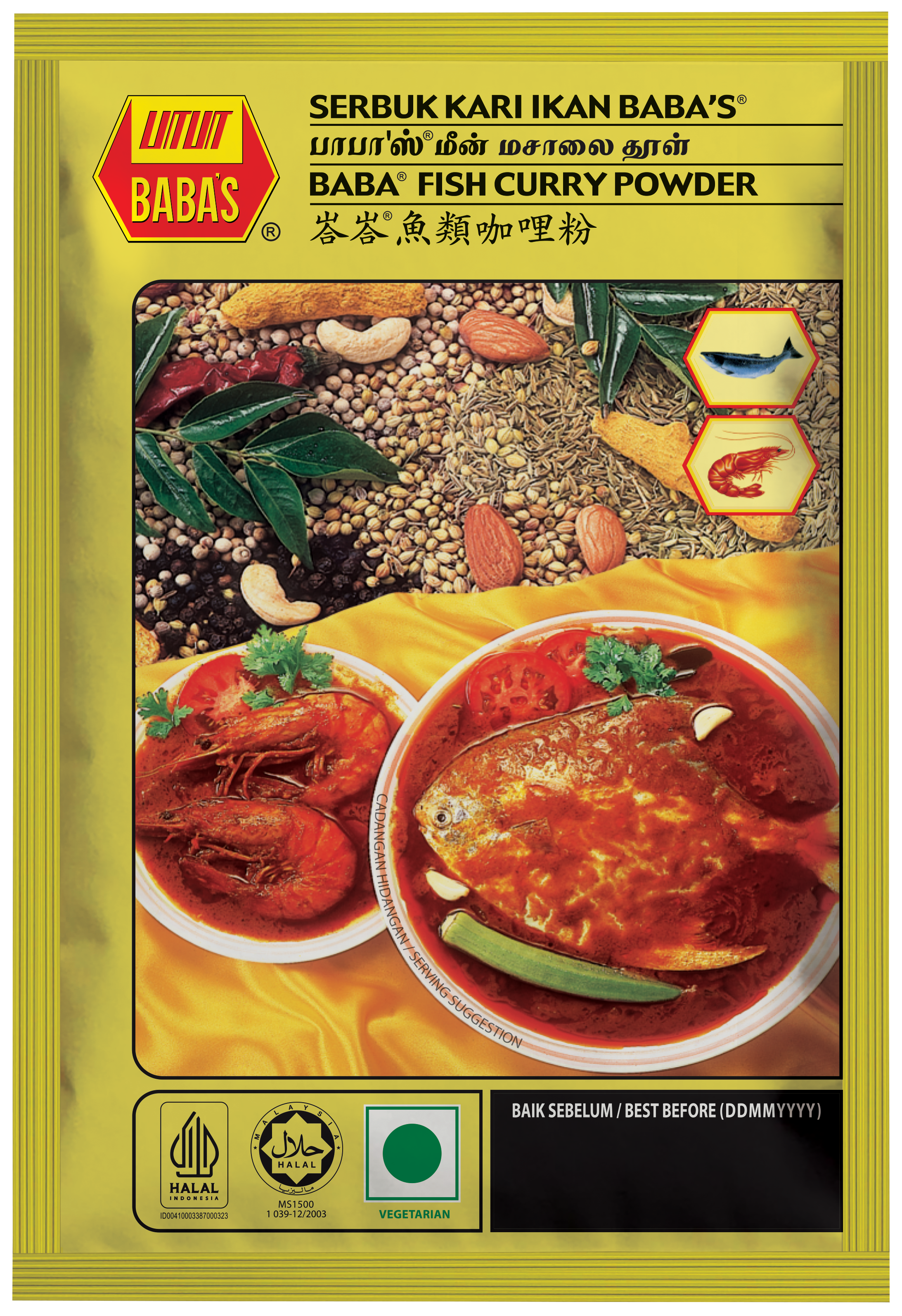 BABA'S FISH CURRY POWDER