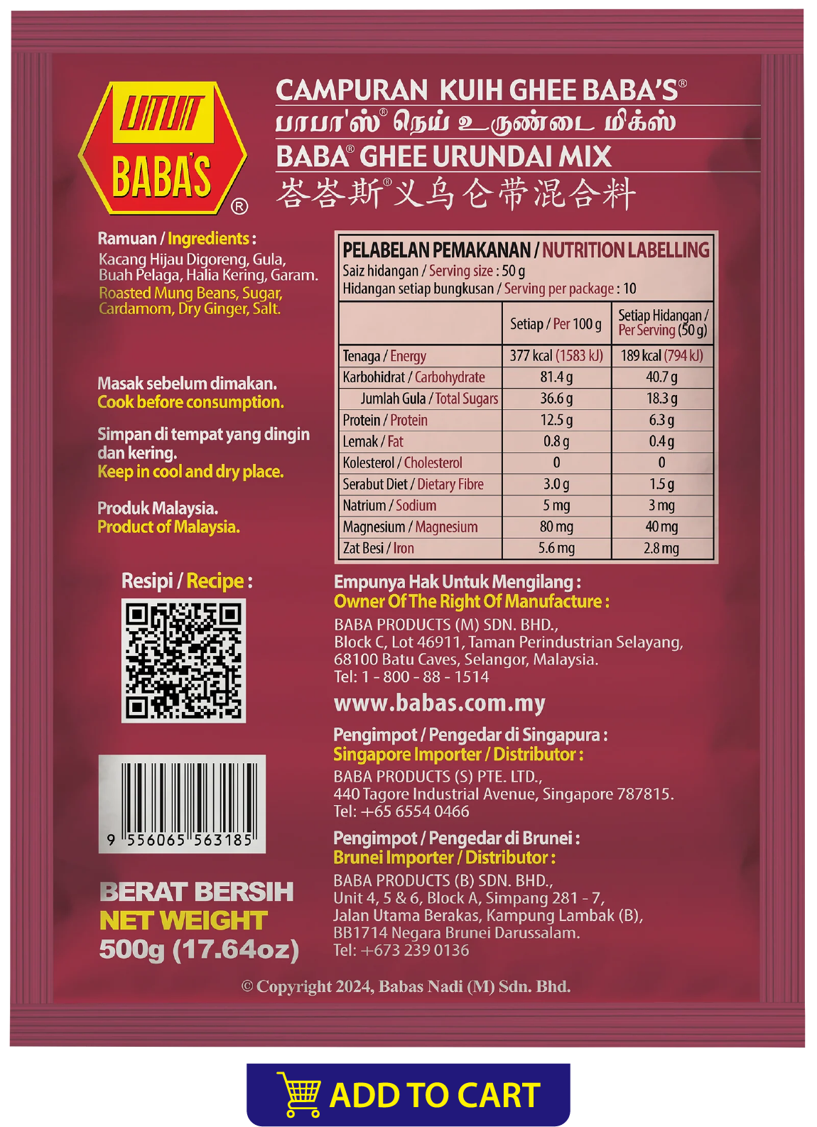 BABA'S GHEE URUNDAI MIX
