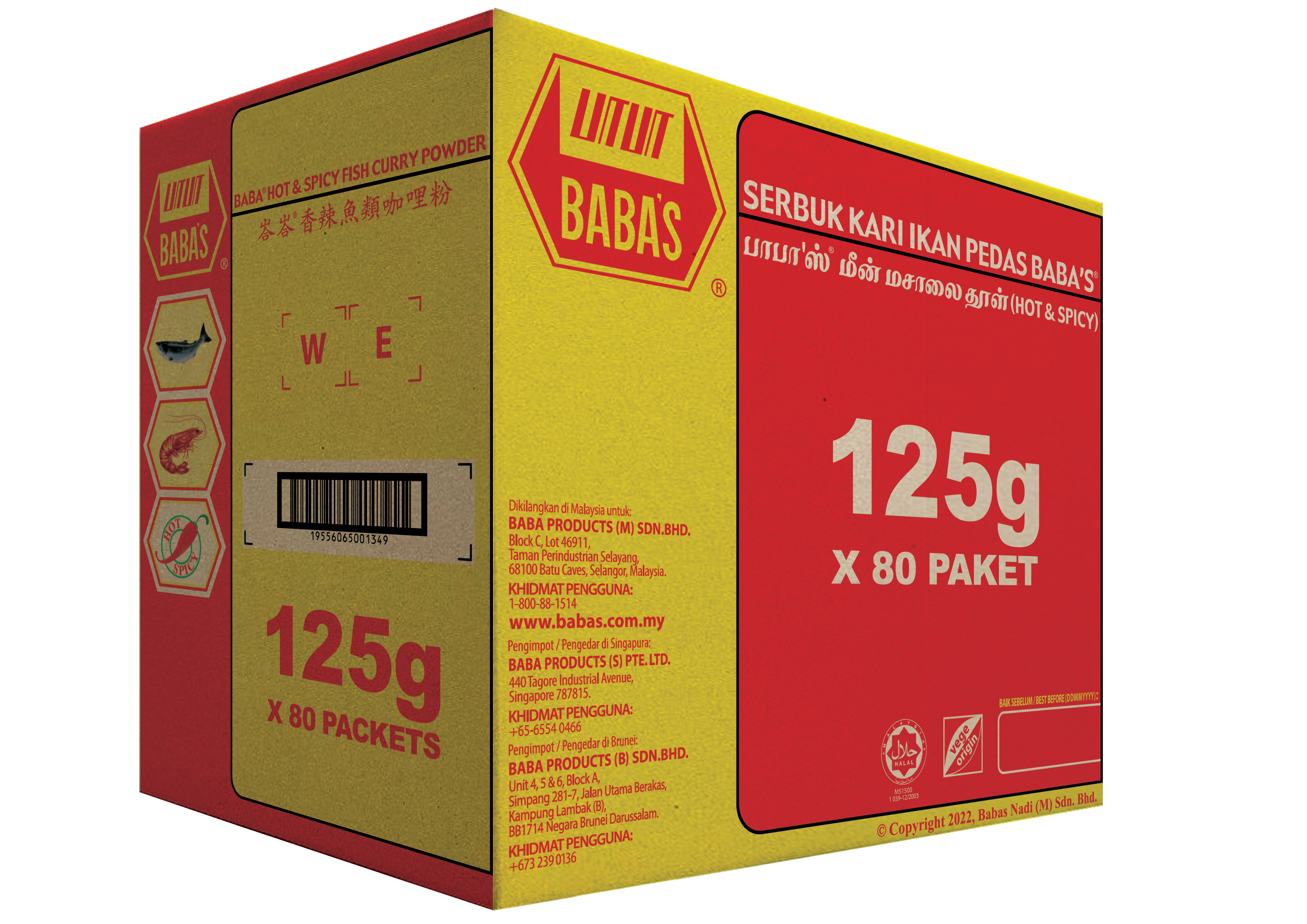 BABA'S HOT & SPICY FISH CURRY POWDER