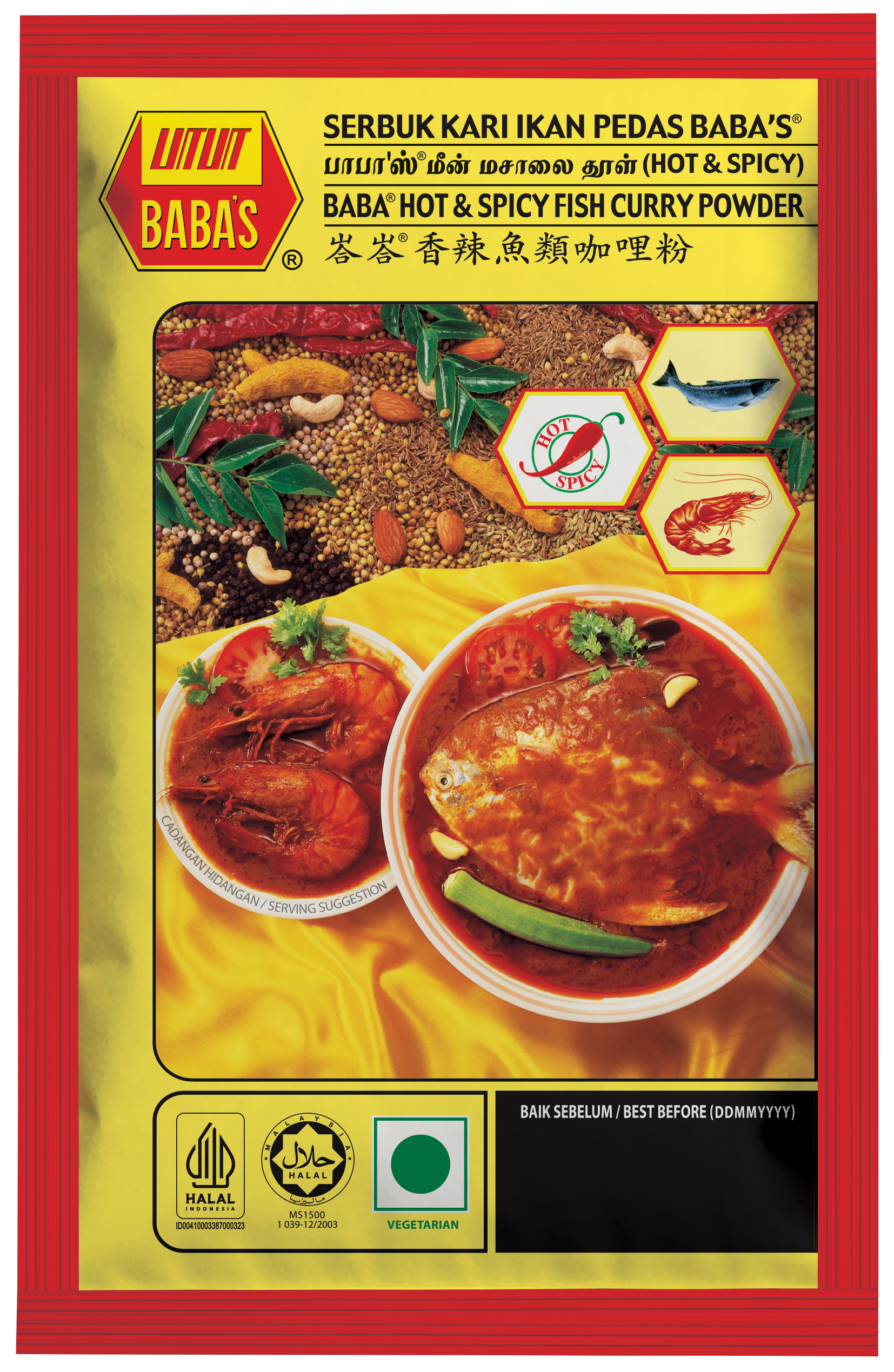 BABA'S HOT & SPICY FISH CURRY POWDER