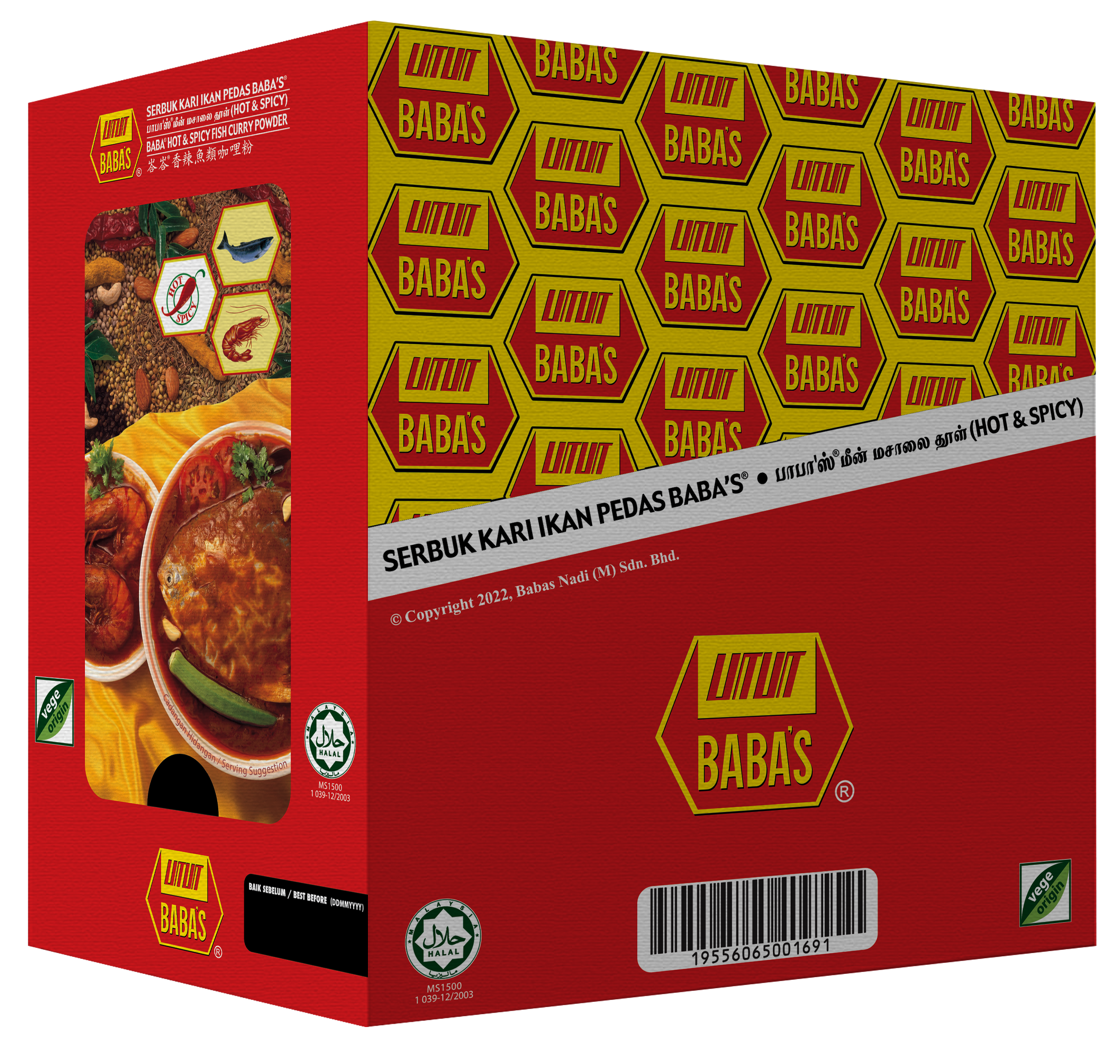 BABA'S HOT & SPICY FISH CURRY POWDER