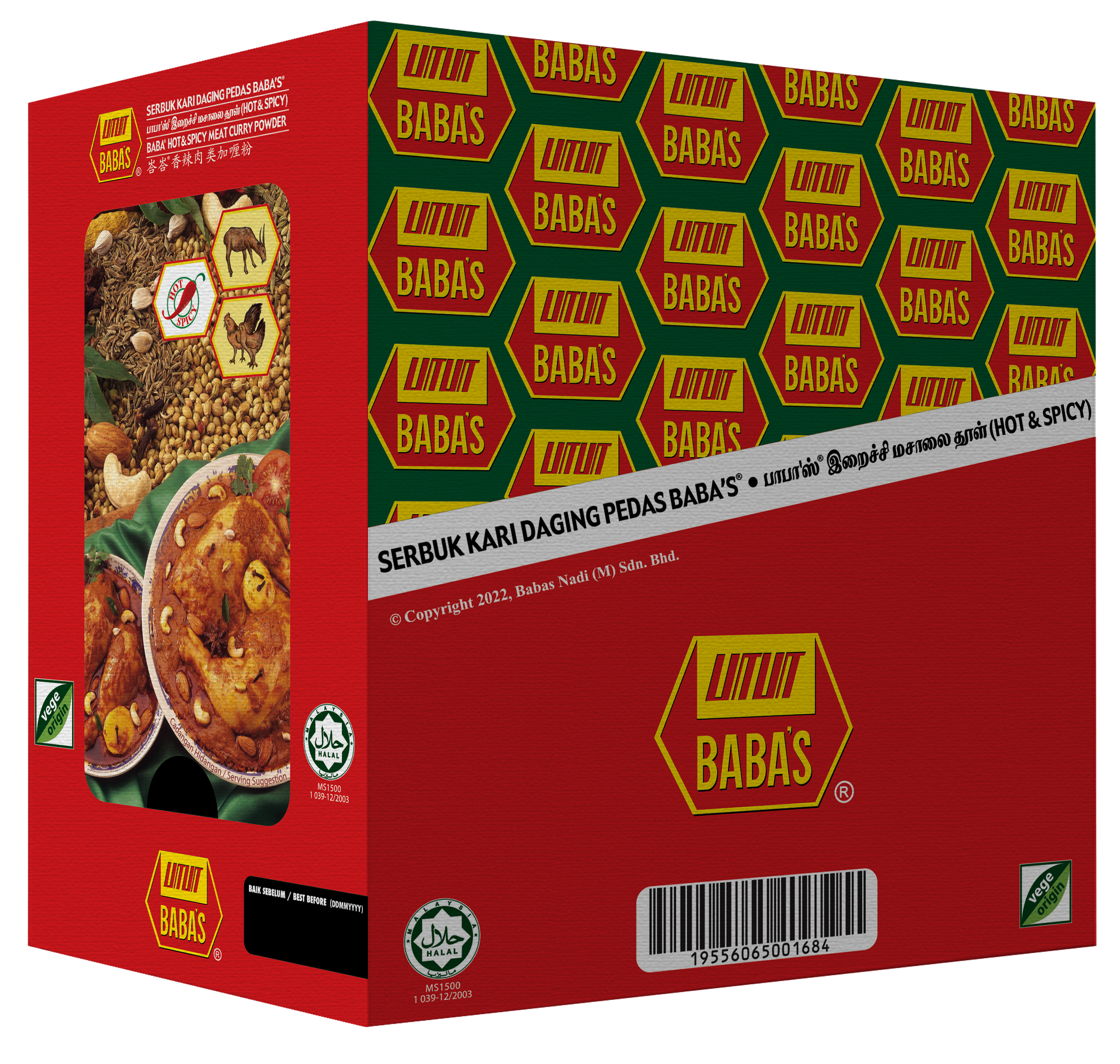 BABA'S HOT & SPICY MEAT CURRY POWDER