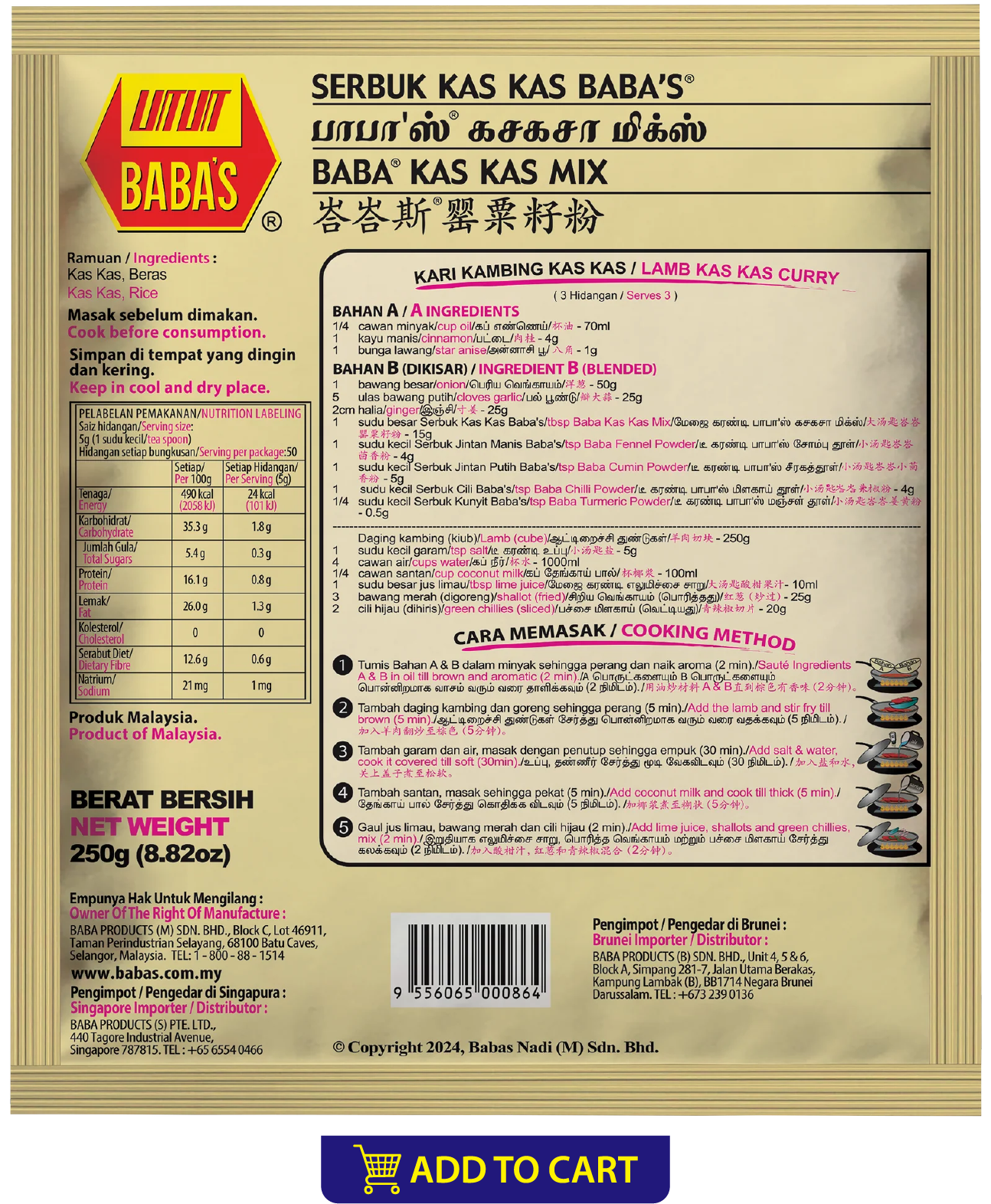 BABA'S KAS KAS MIX