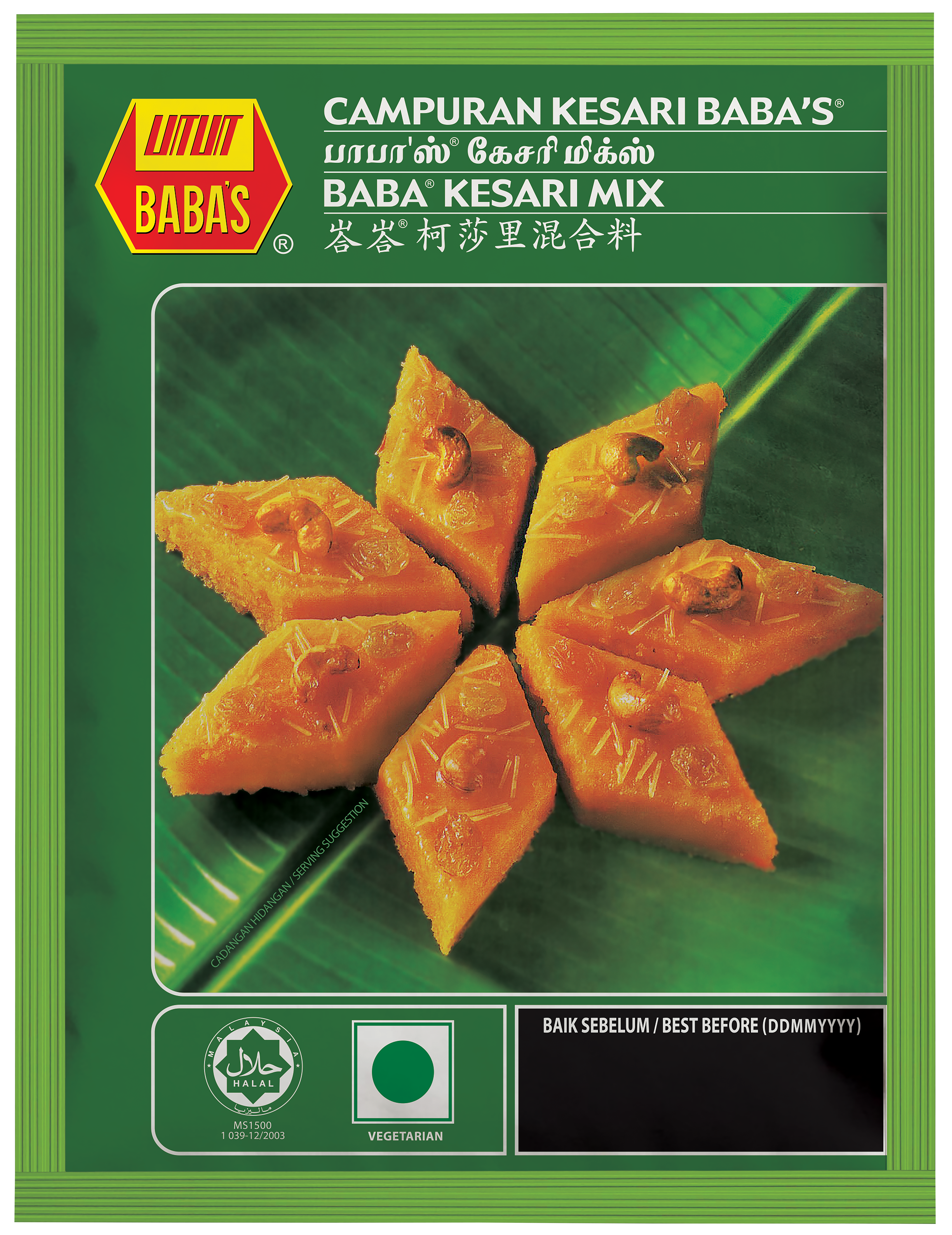 BABA'S KESARI MIX