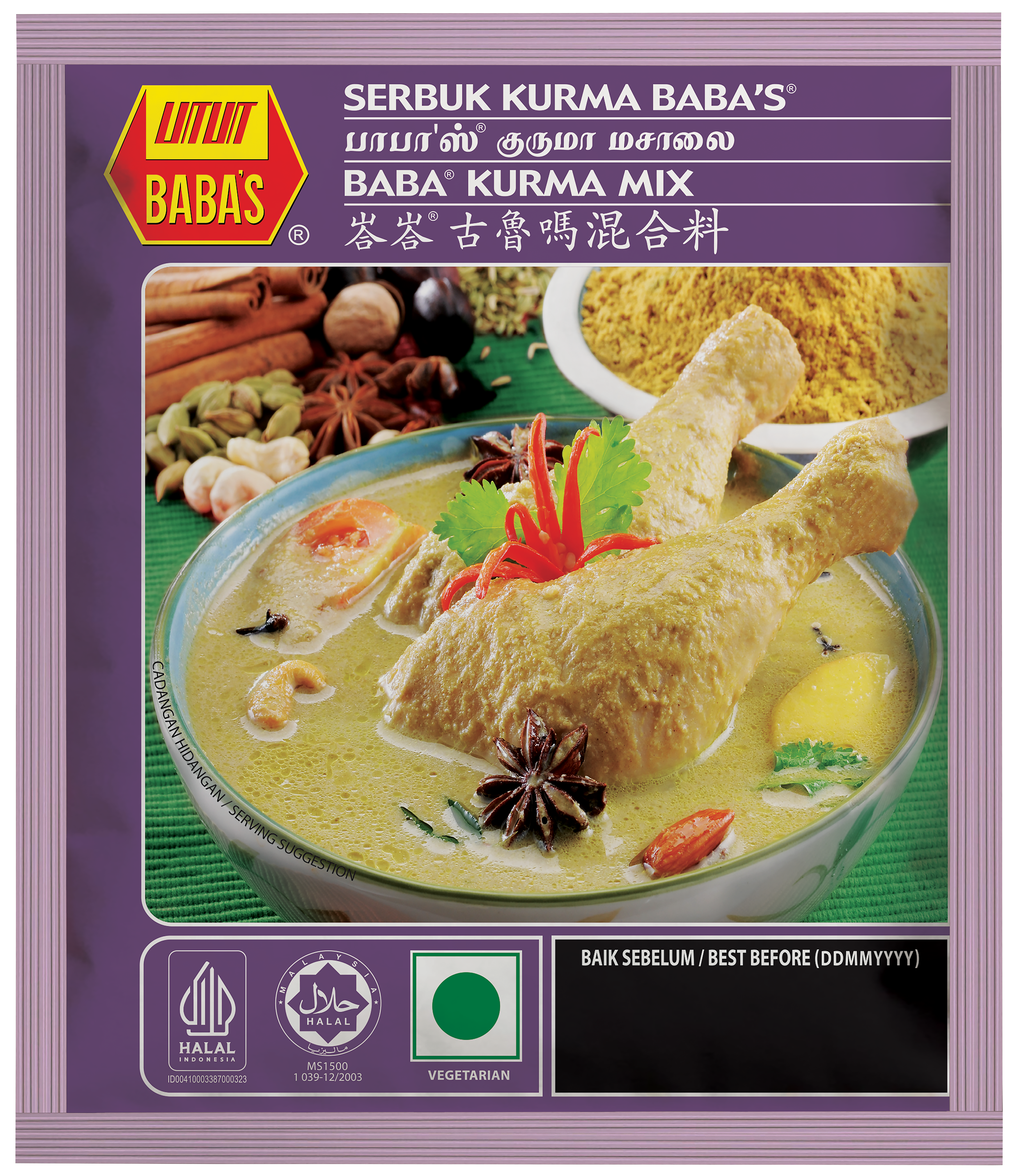 BABA'S KURMA MIX
