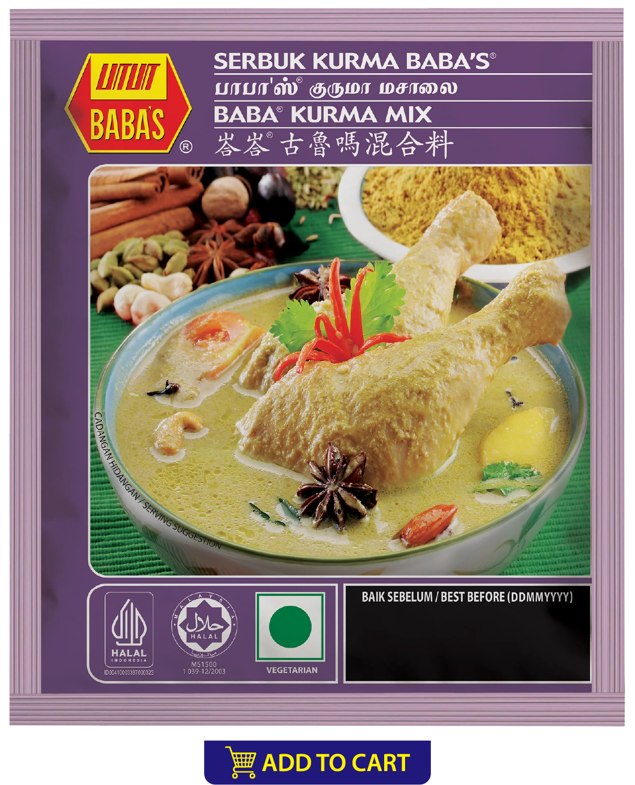 BABA'S KURMA MIX