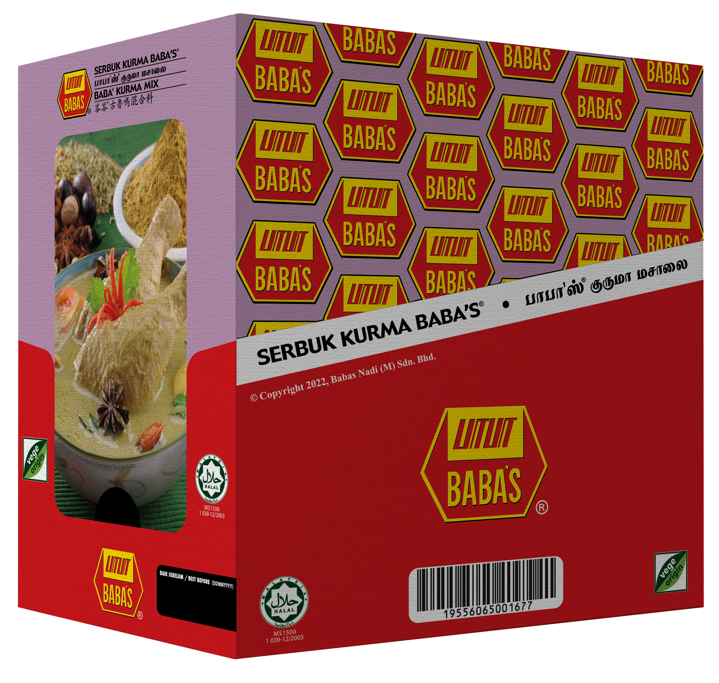 BABA'S KURMA MIX