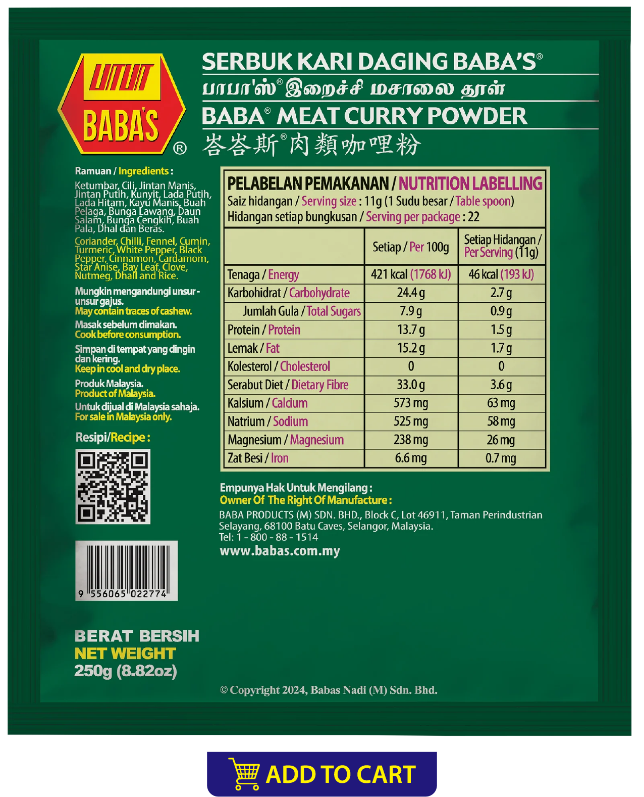 BABA'S MEAT CURRY POWDER