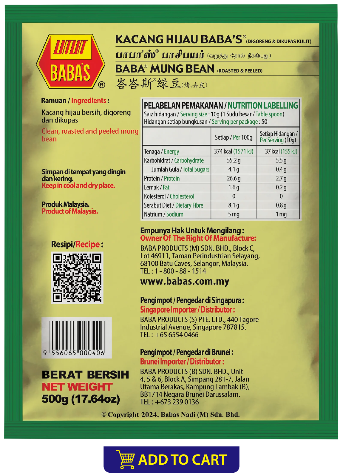 BABA'S MUNG BEAN (ROASTED & PEELED)