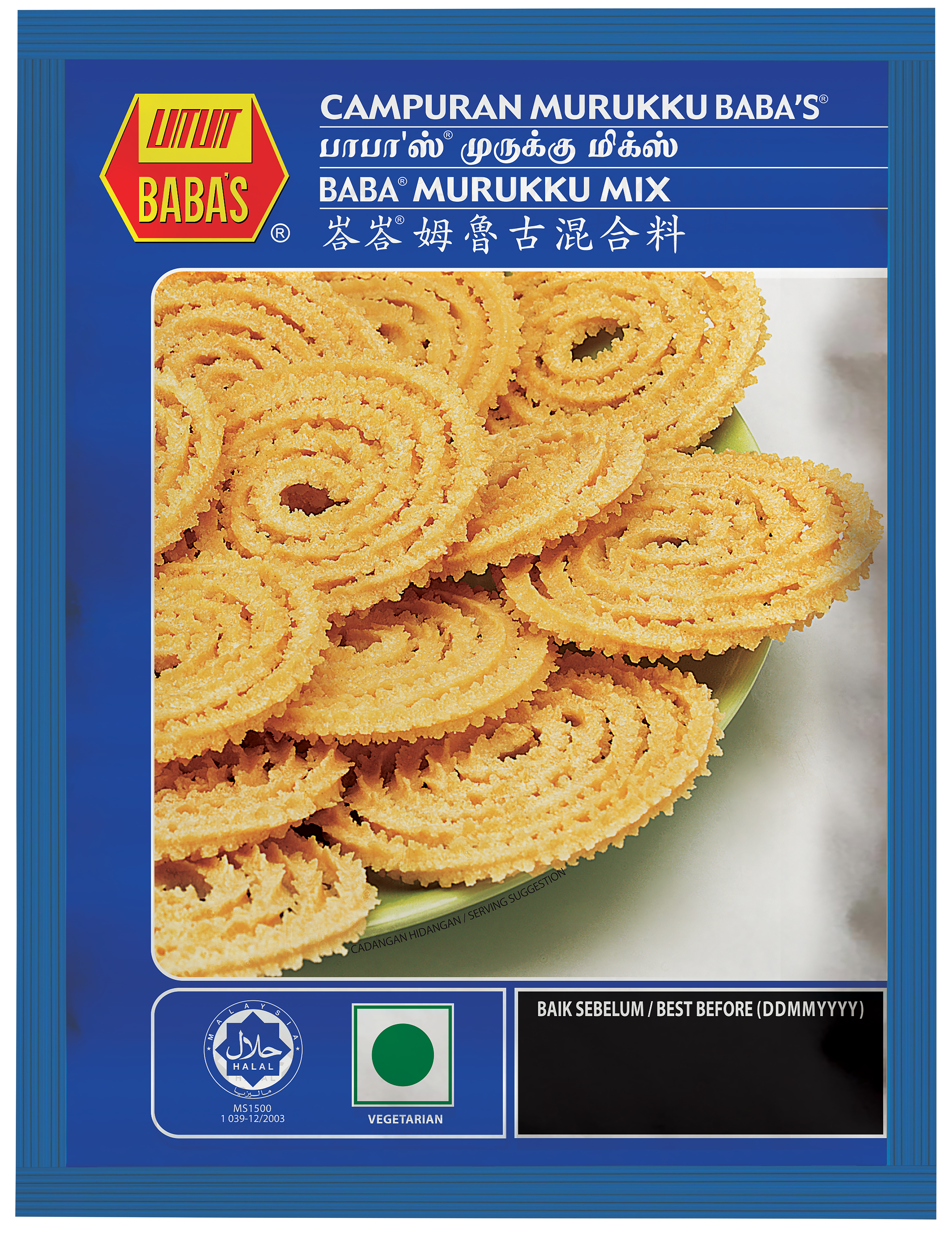 BABA'S MURUKKU MIX