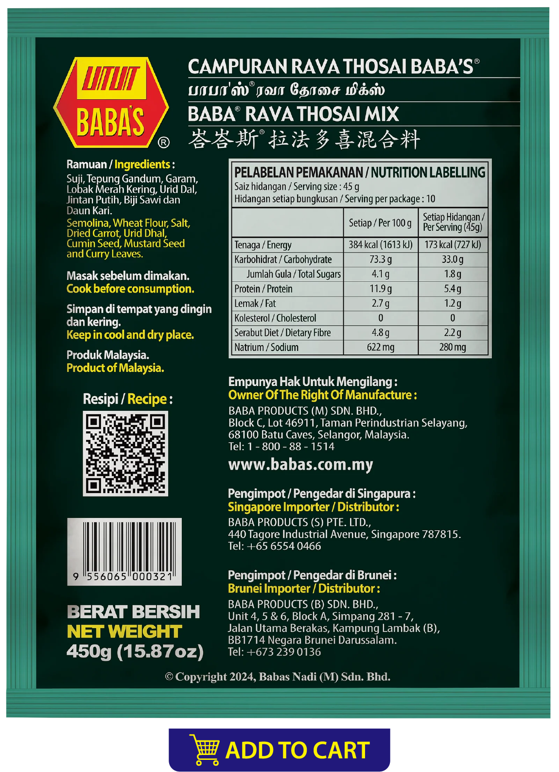 BABA'S RAVA THOSAI MIX