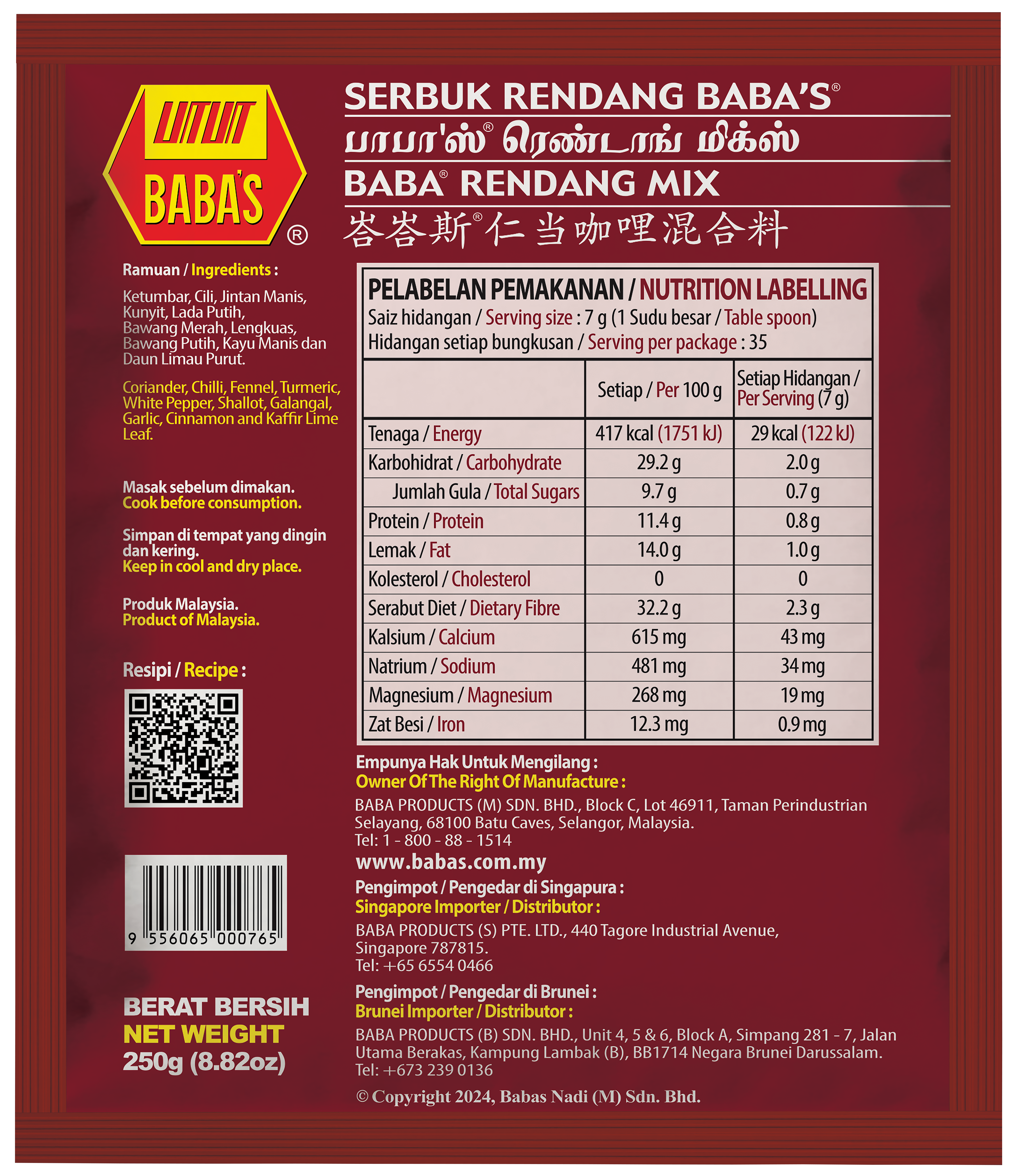 BABA'S RENDANG MIX