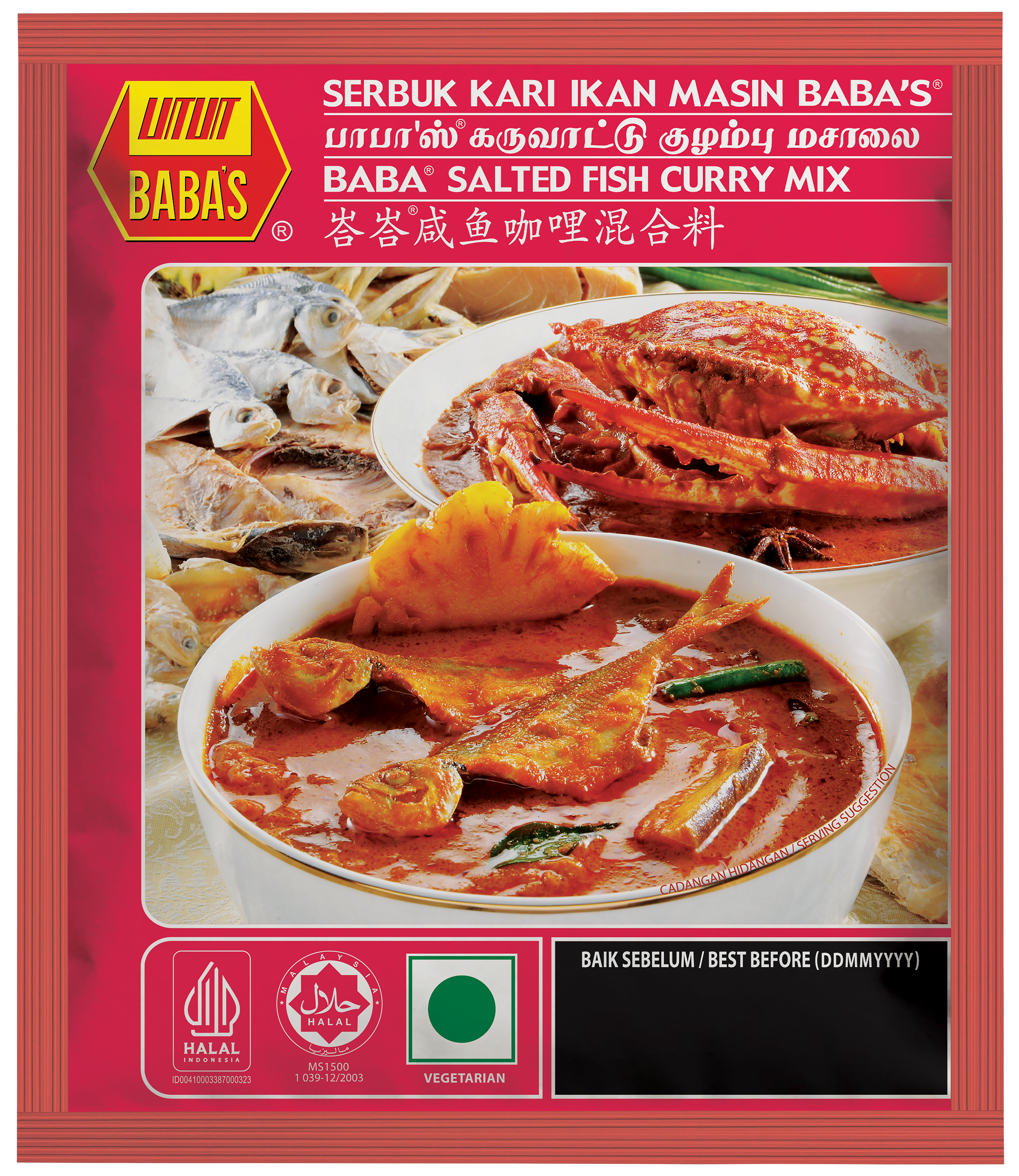 BABA'S SALTED FISH CURRY MIX