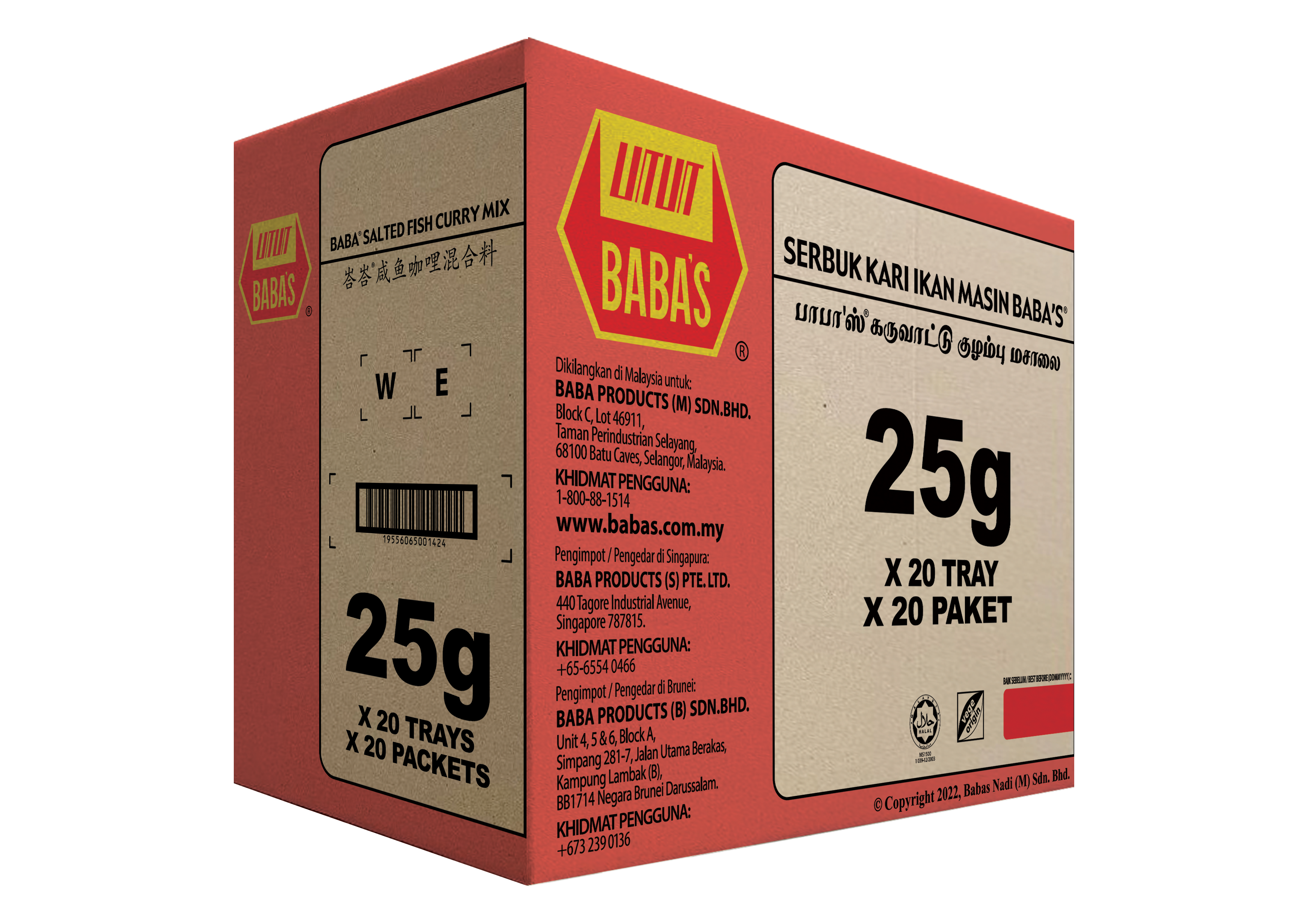 BABA'S SALTED FISH CURRY MIX