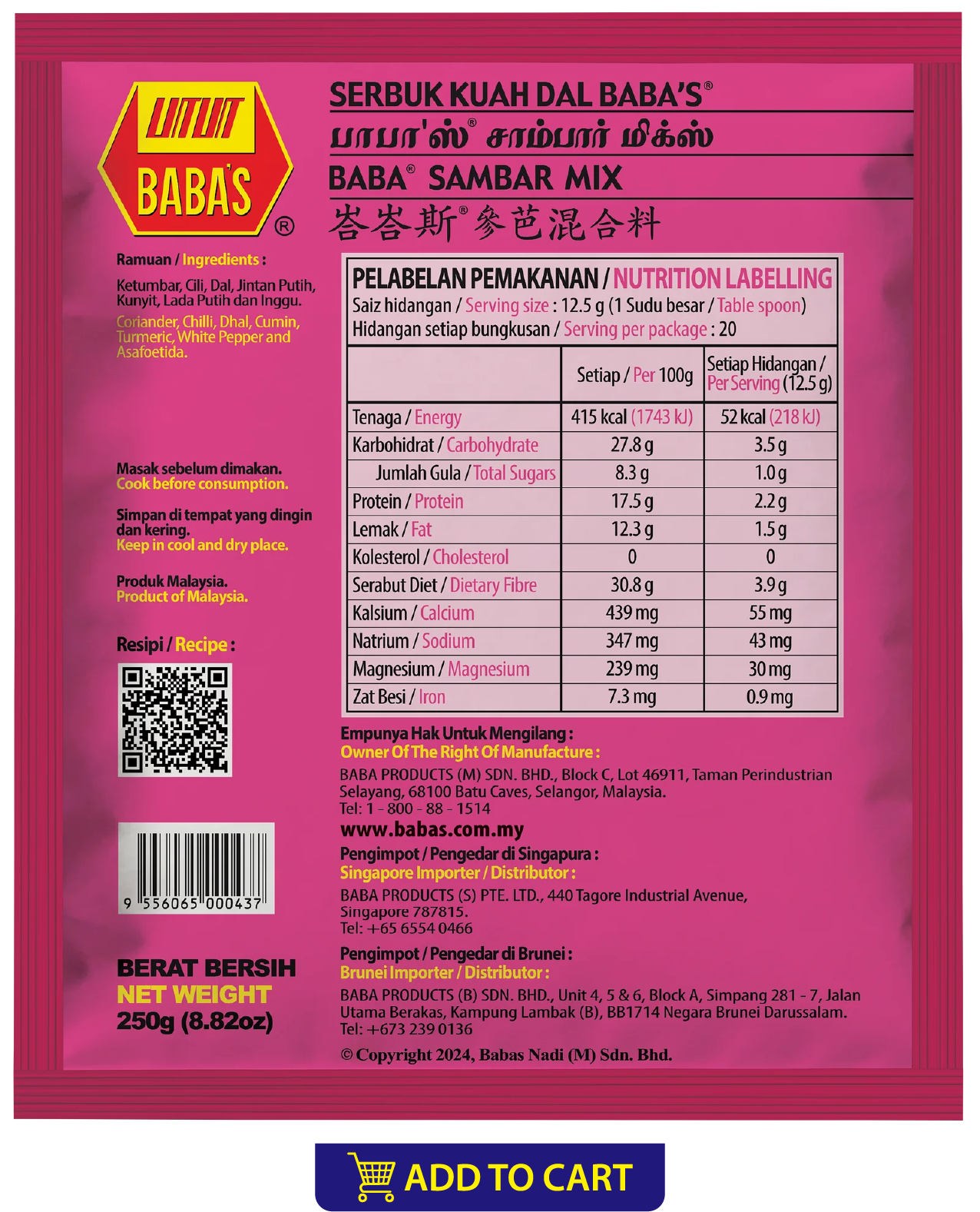 BABA'S SAMBAR MIX