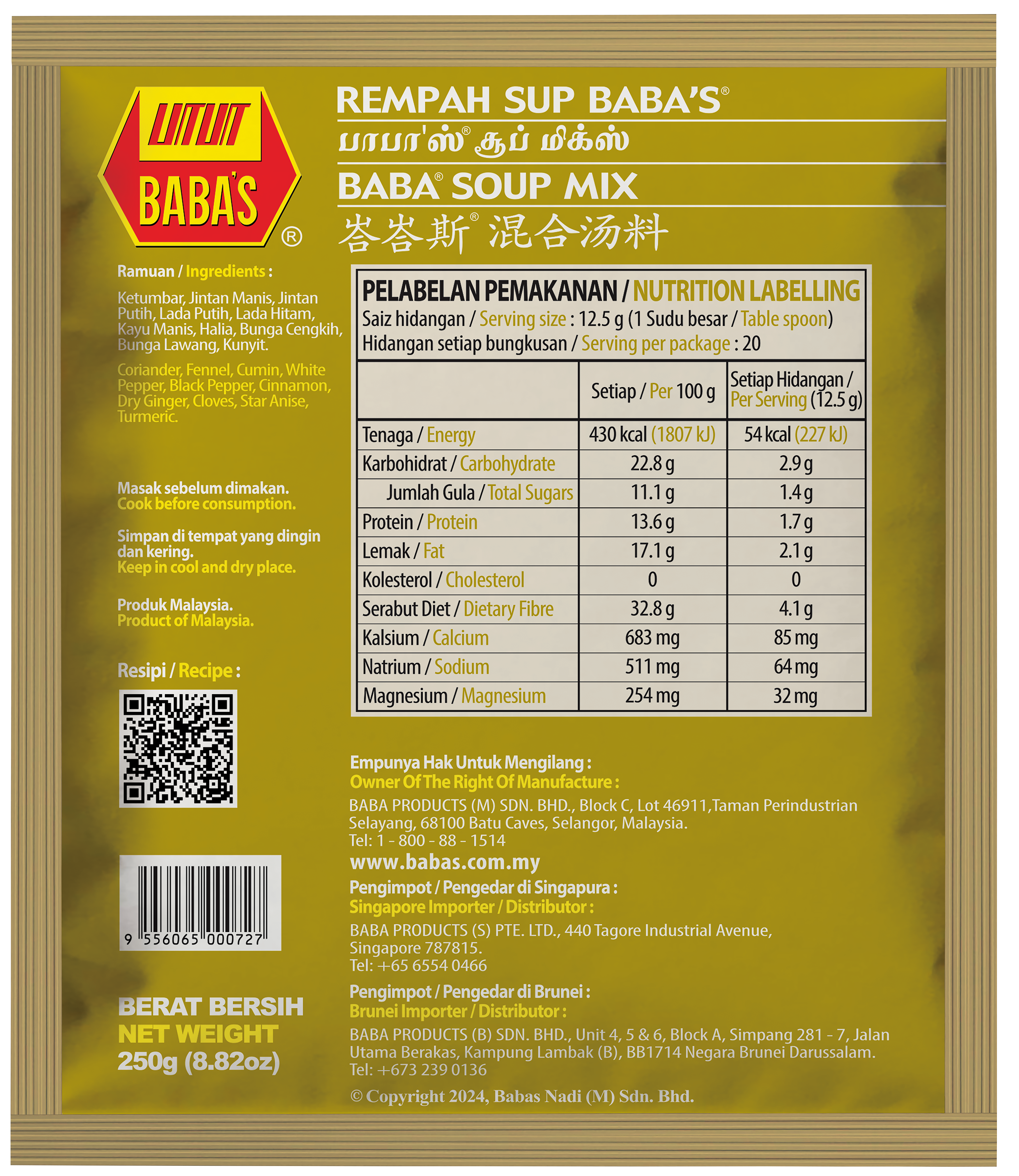 BABA'S SOUP MIX