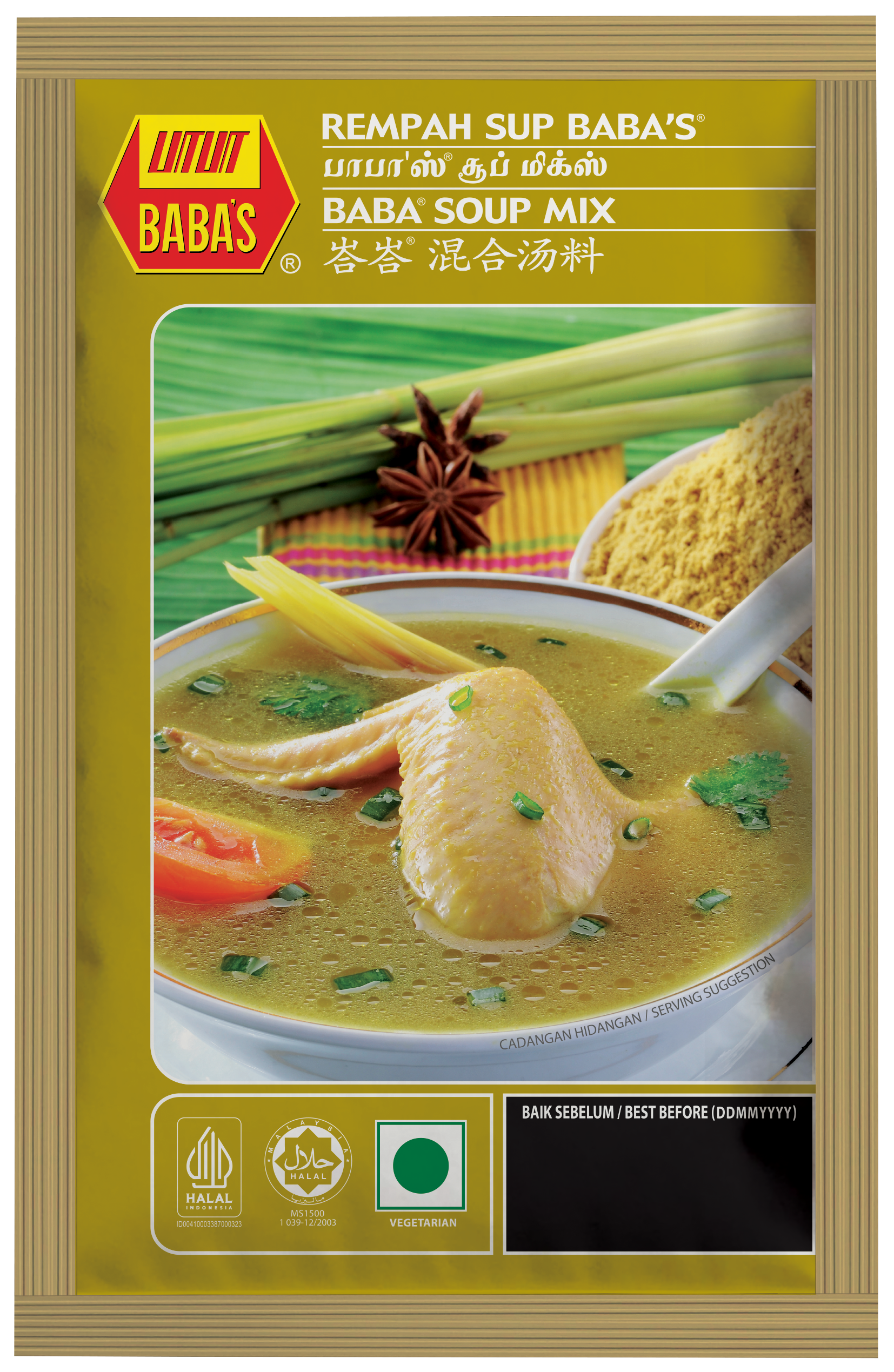 BABA'S SOUP MIX
