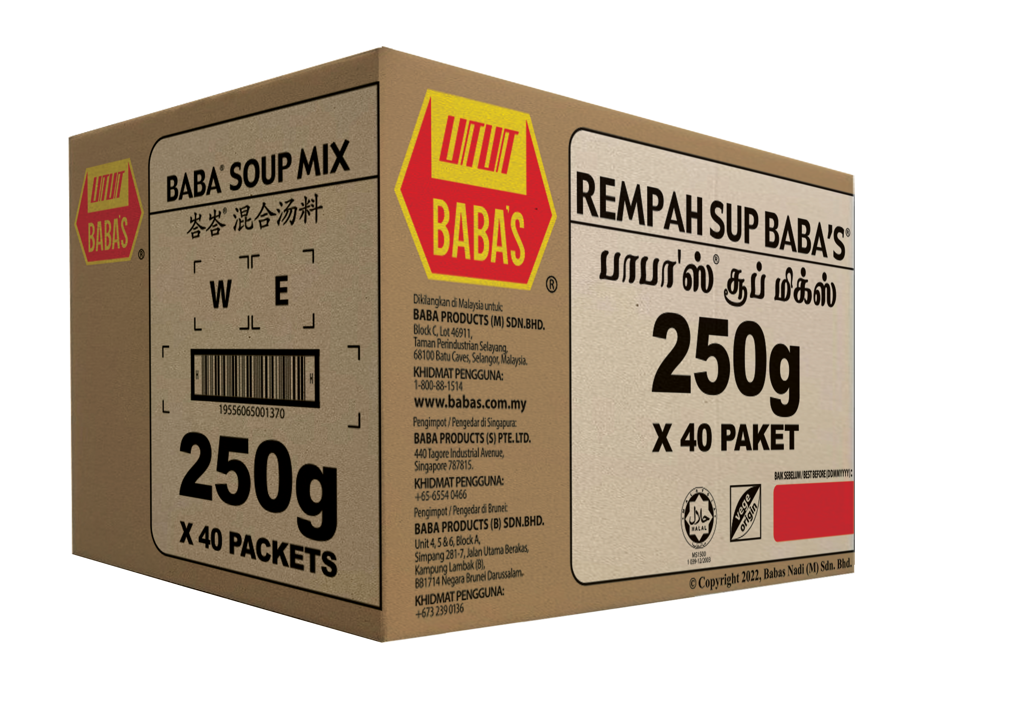 BABA'S SOUP MIX