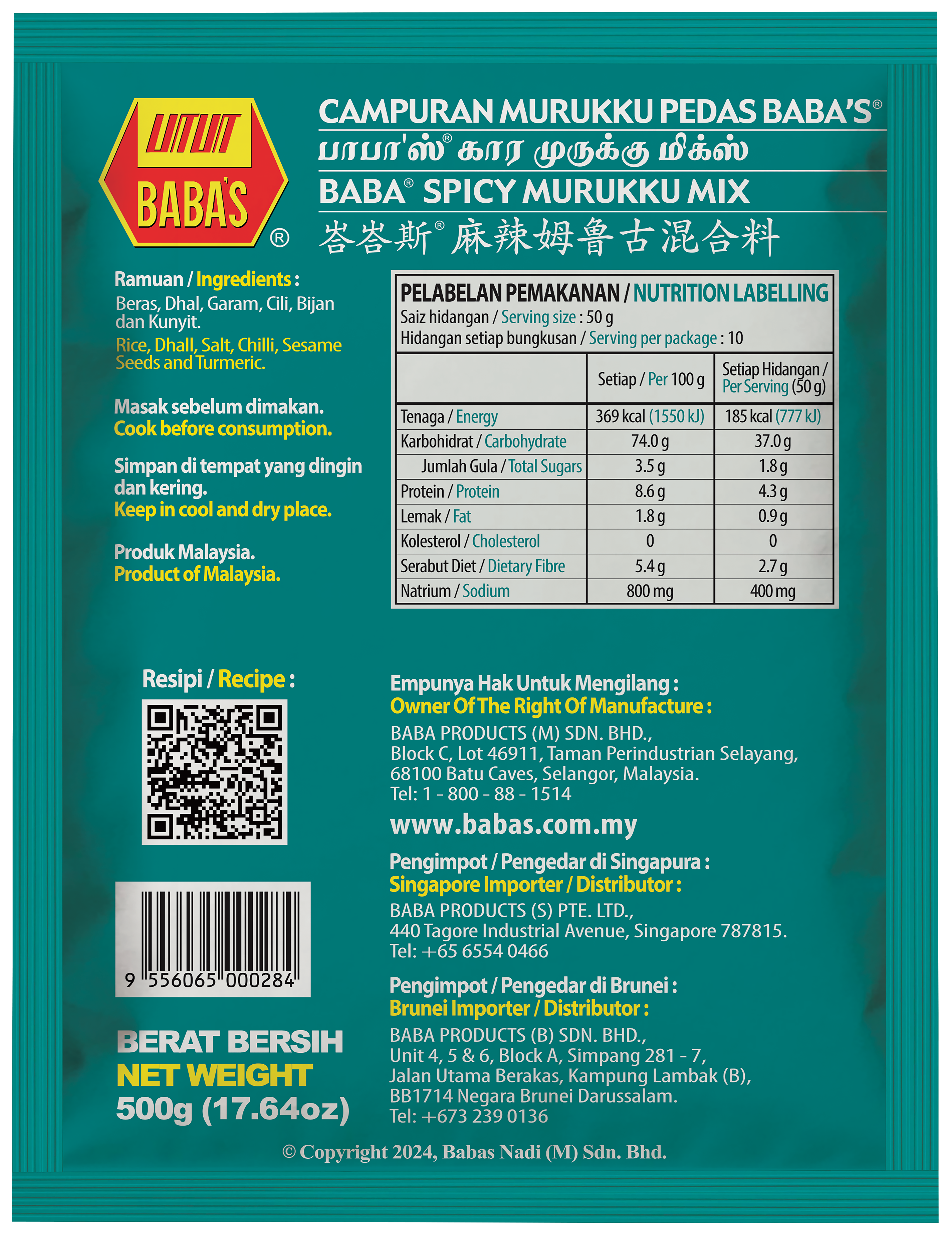 BABA'S SPICY MURUKKU MIX