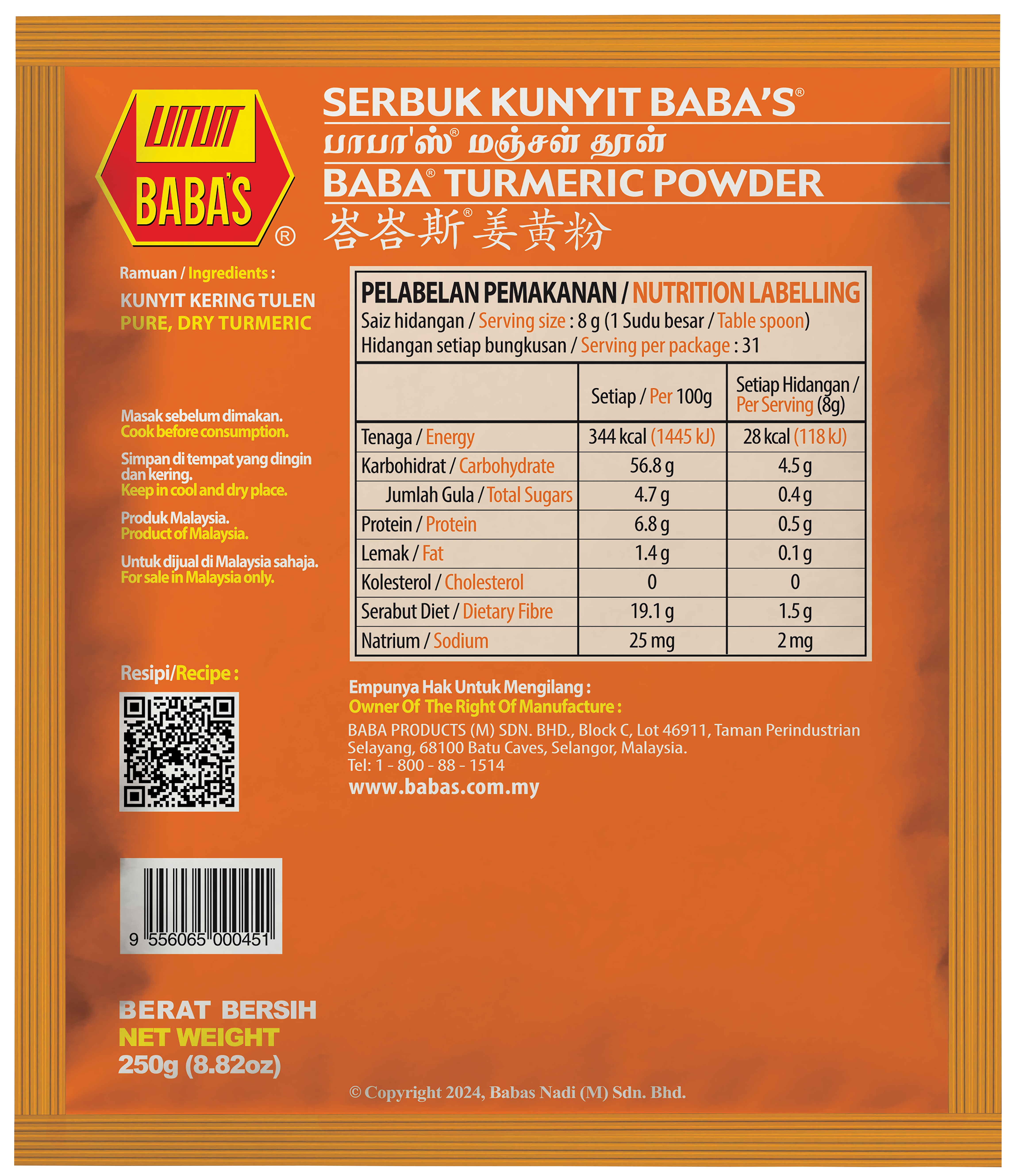 BABA'S TURMERIC POWDER