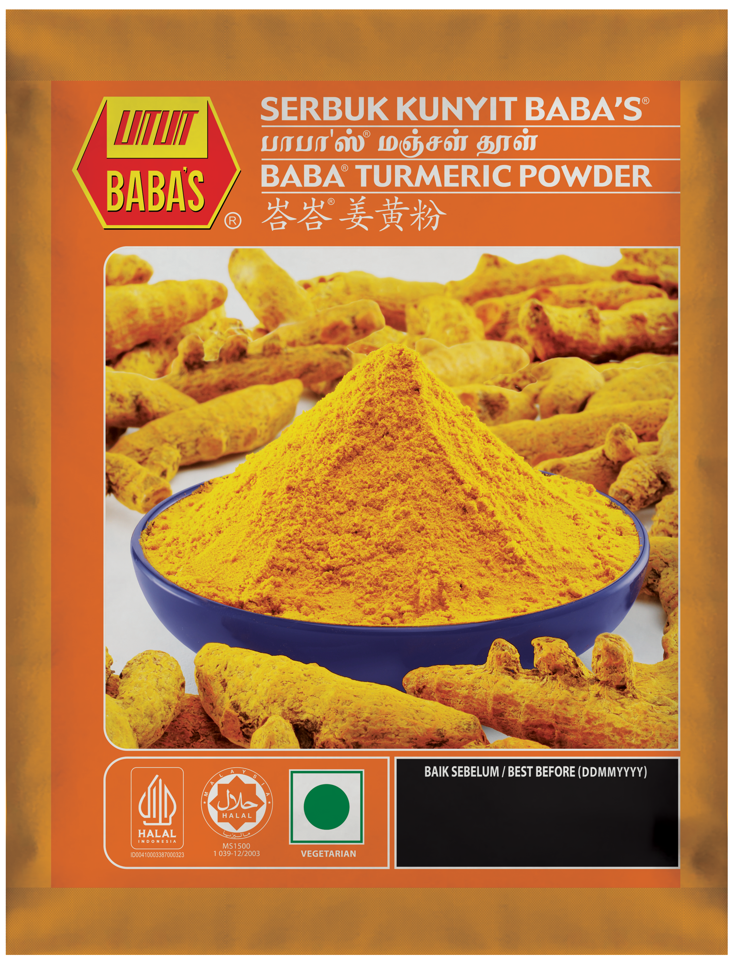 BABA'S TURMERIC POWDER