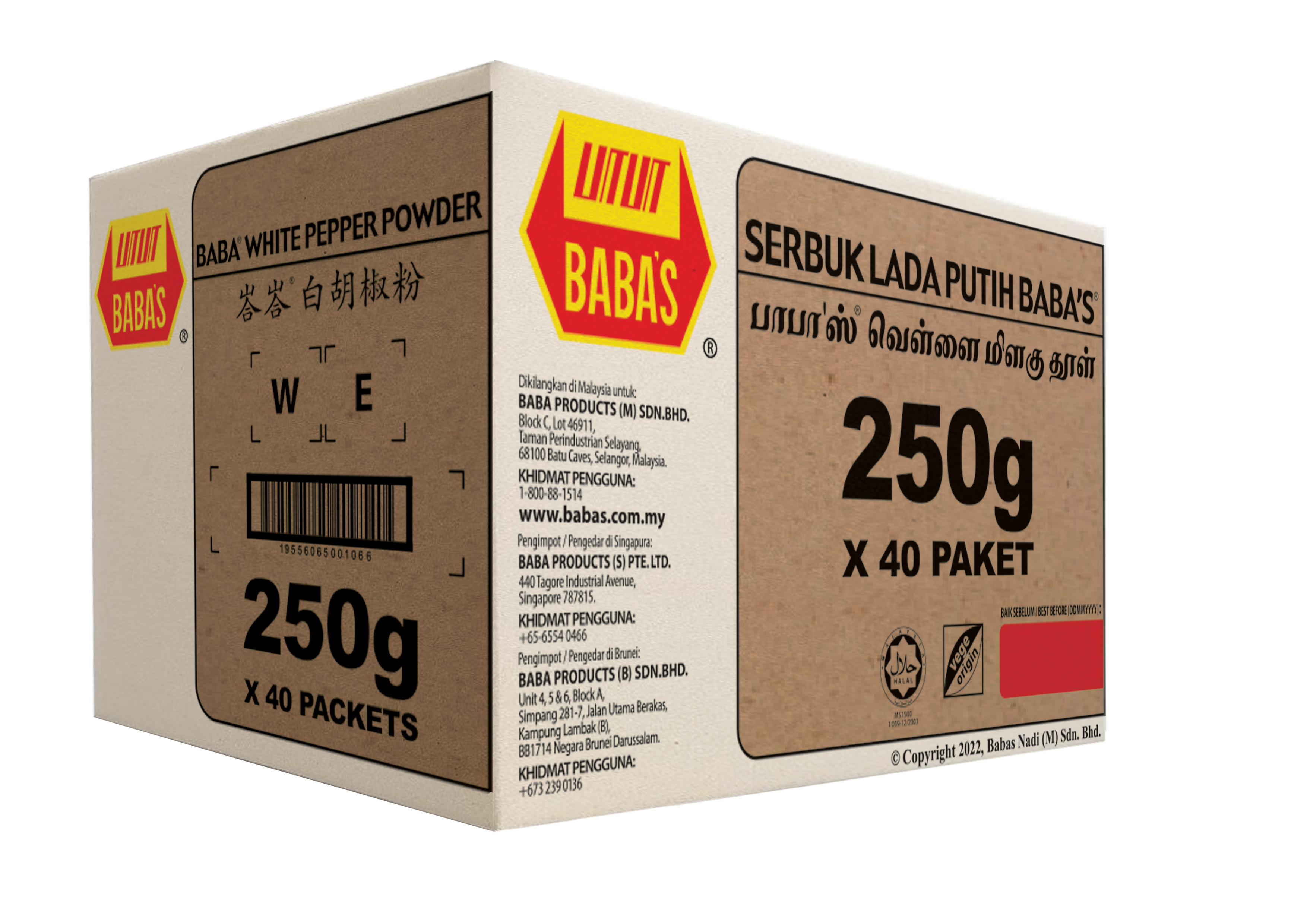 BABA'S WHITE PEPPER POWDER