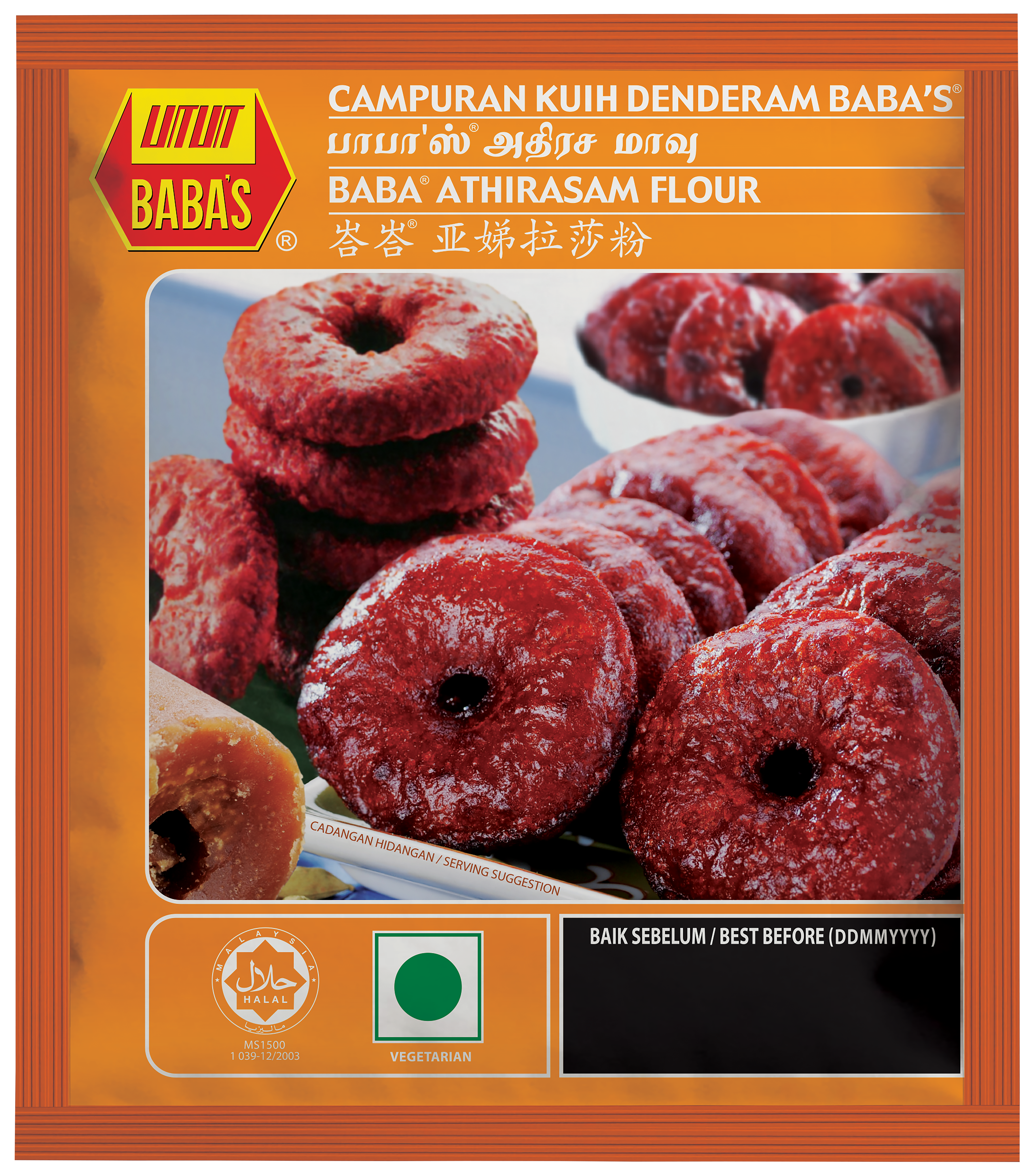 BABA'S ATHIRASAM FLOUR