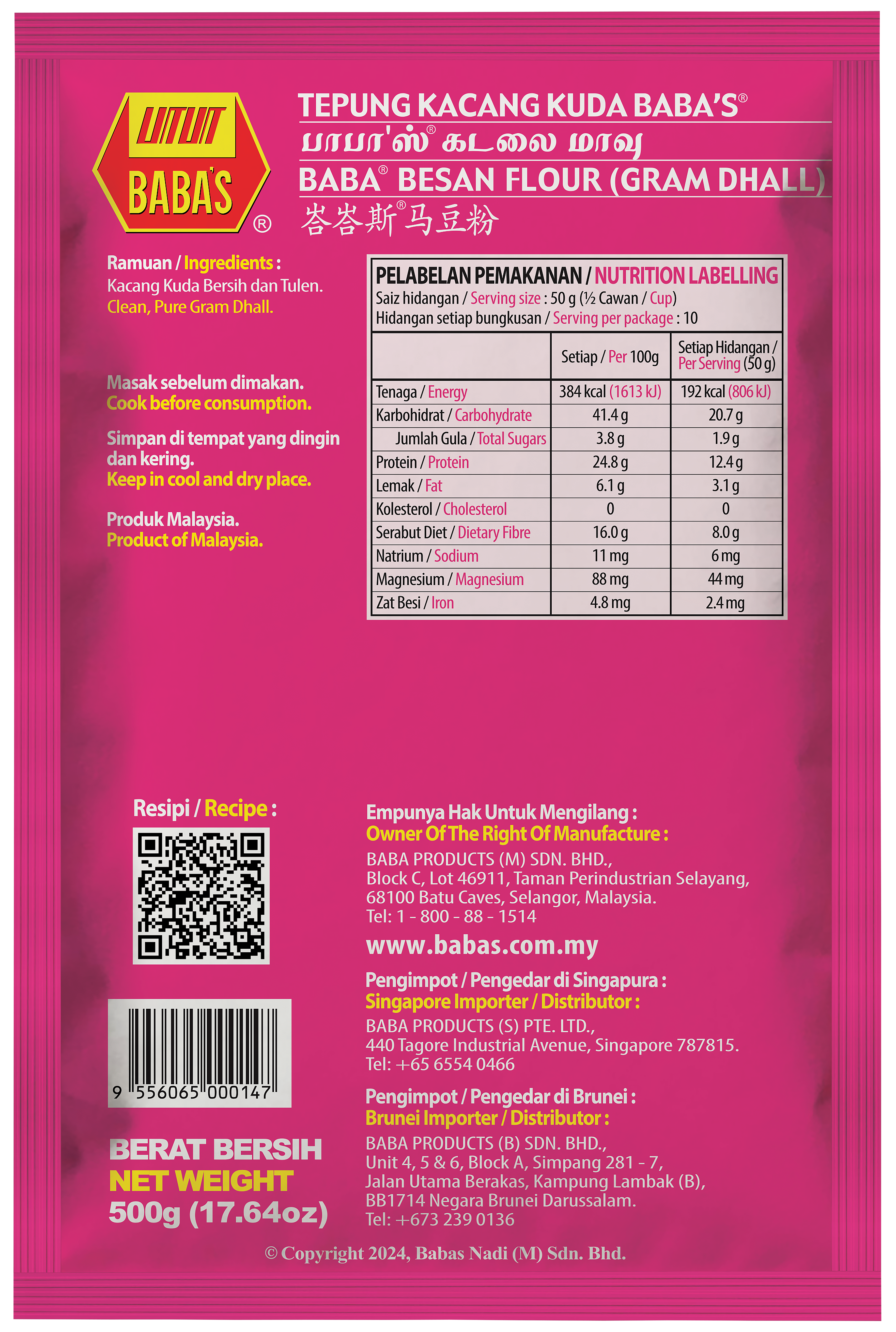 BABA'S BESAN FLOUR (GRAM DHALL)