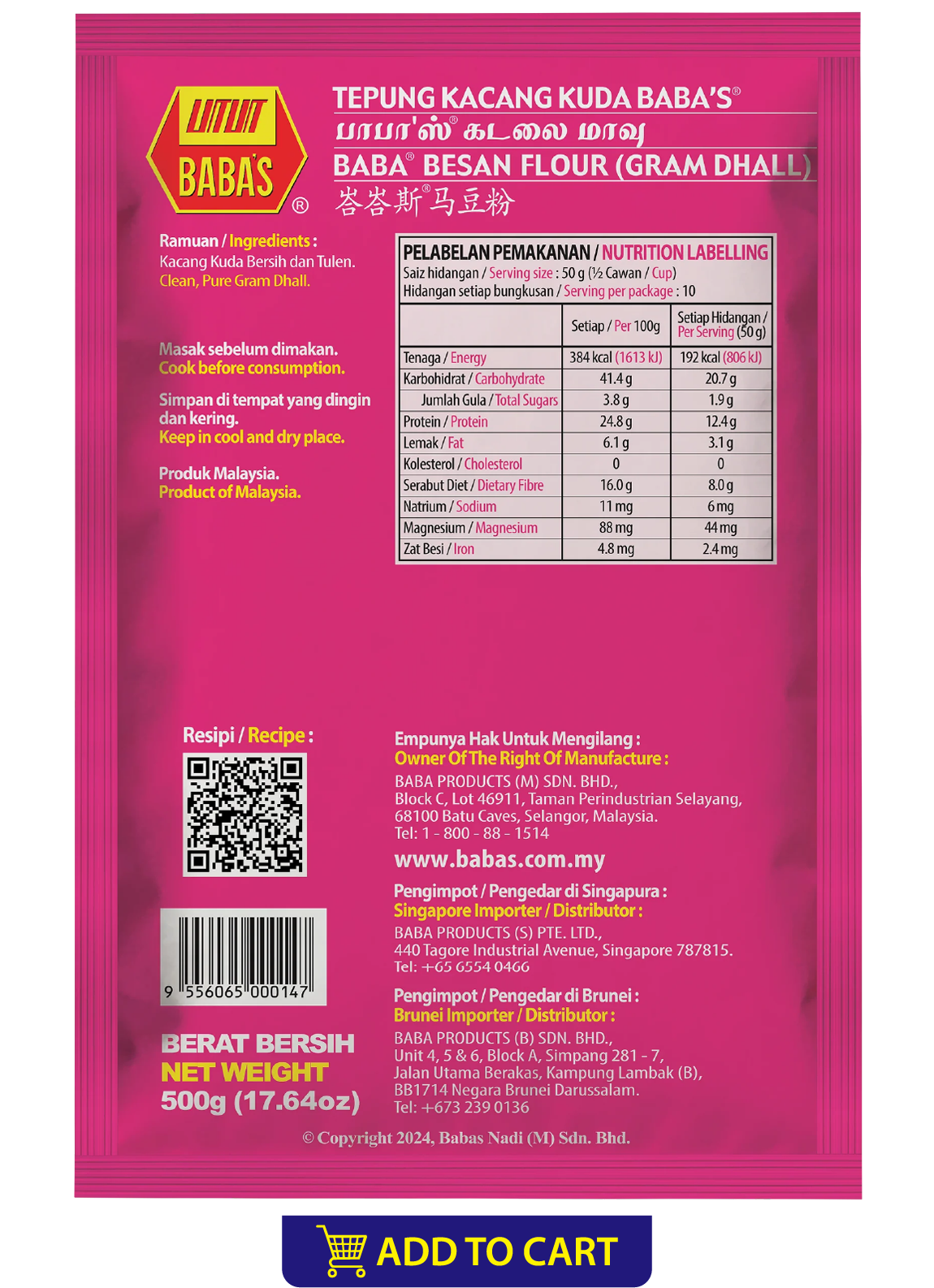 BABA'S BESAN FLOUR (GRAM DHALL)