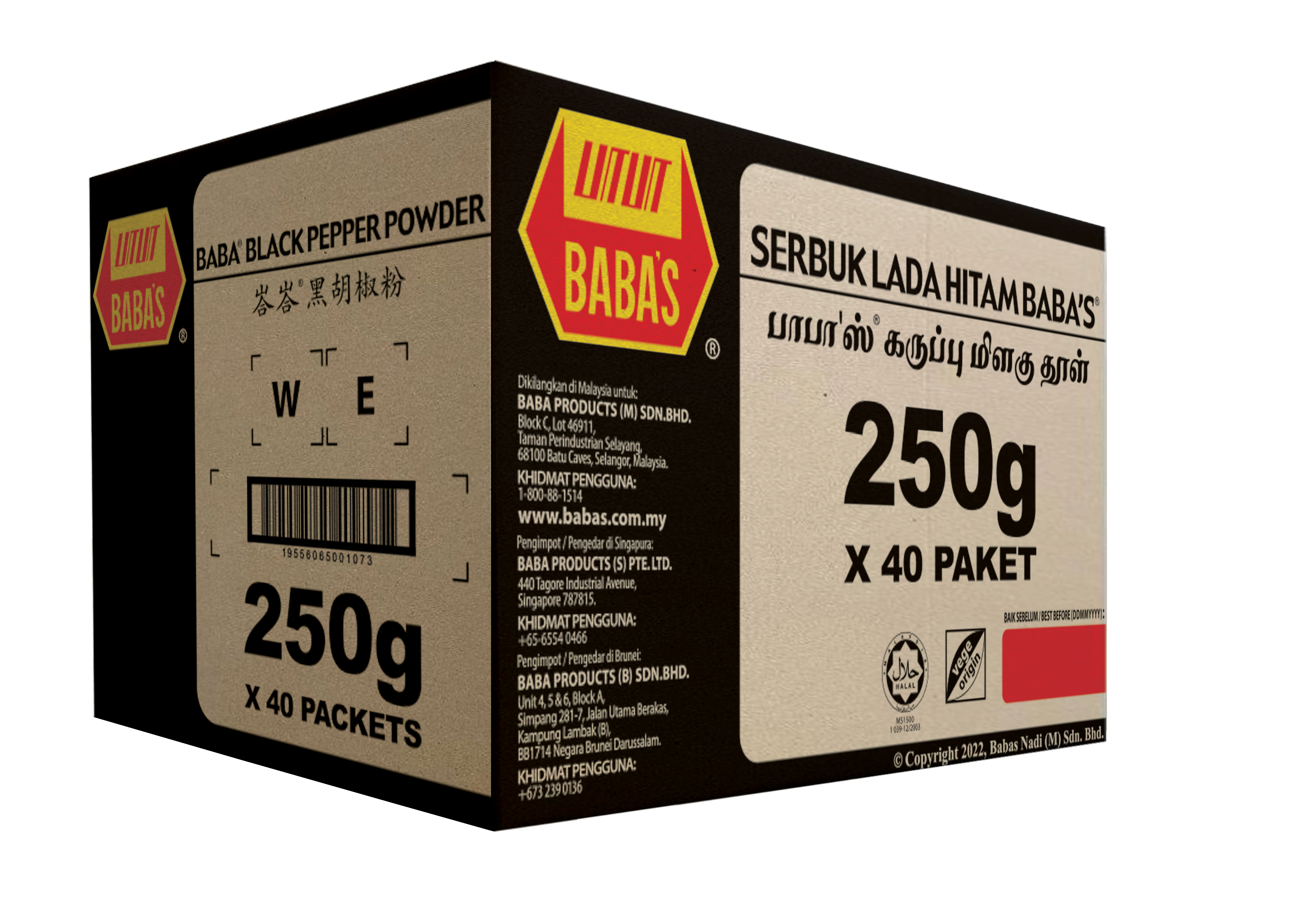 BABA'S BLACK PEPPER POWDER