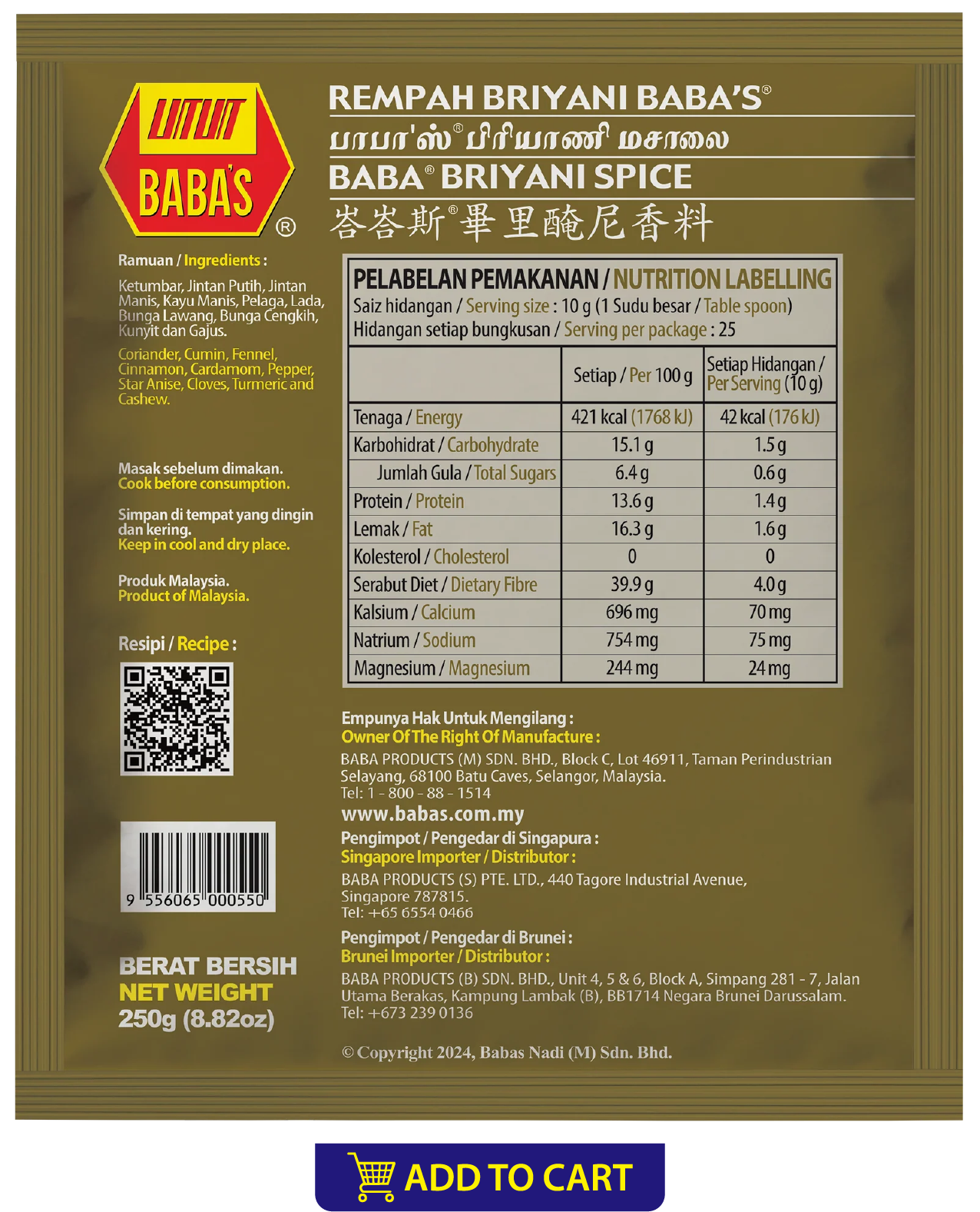 BABA'S BRIYANI SPICE