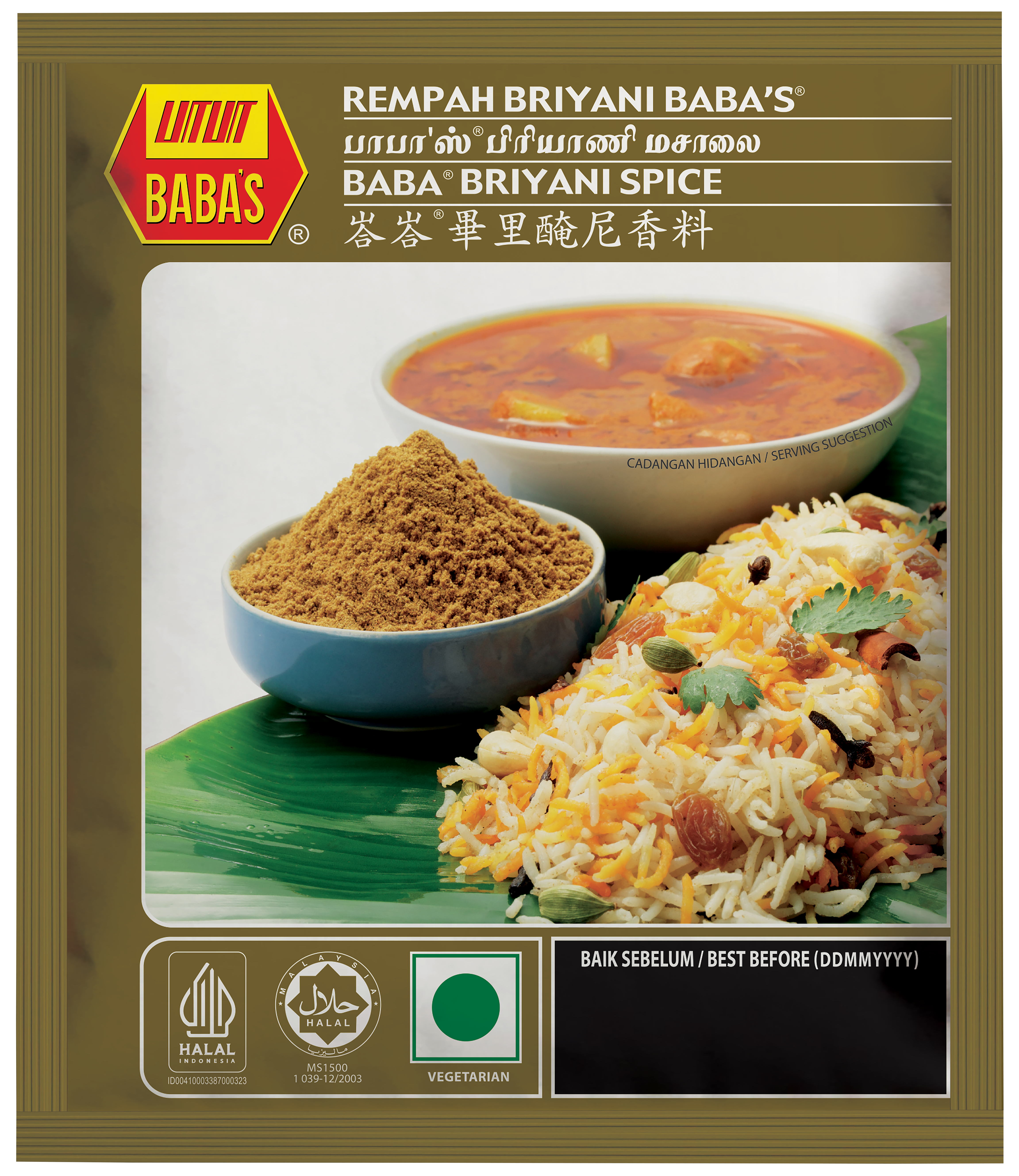 BABA'S BRIYANI SPICE