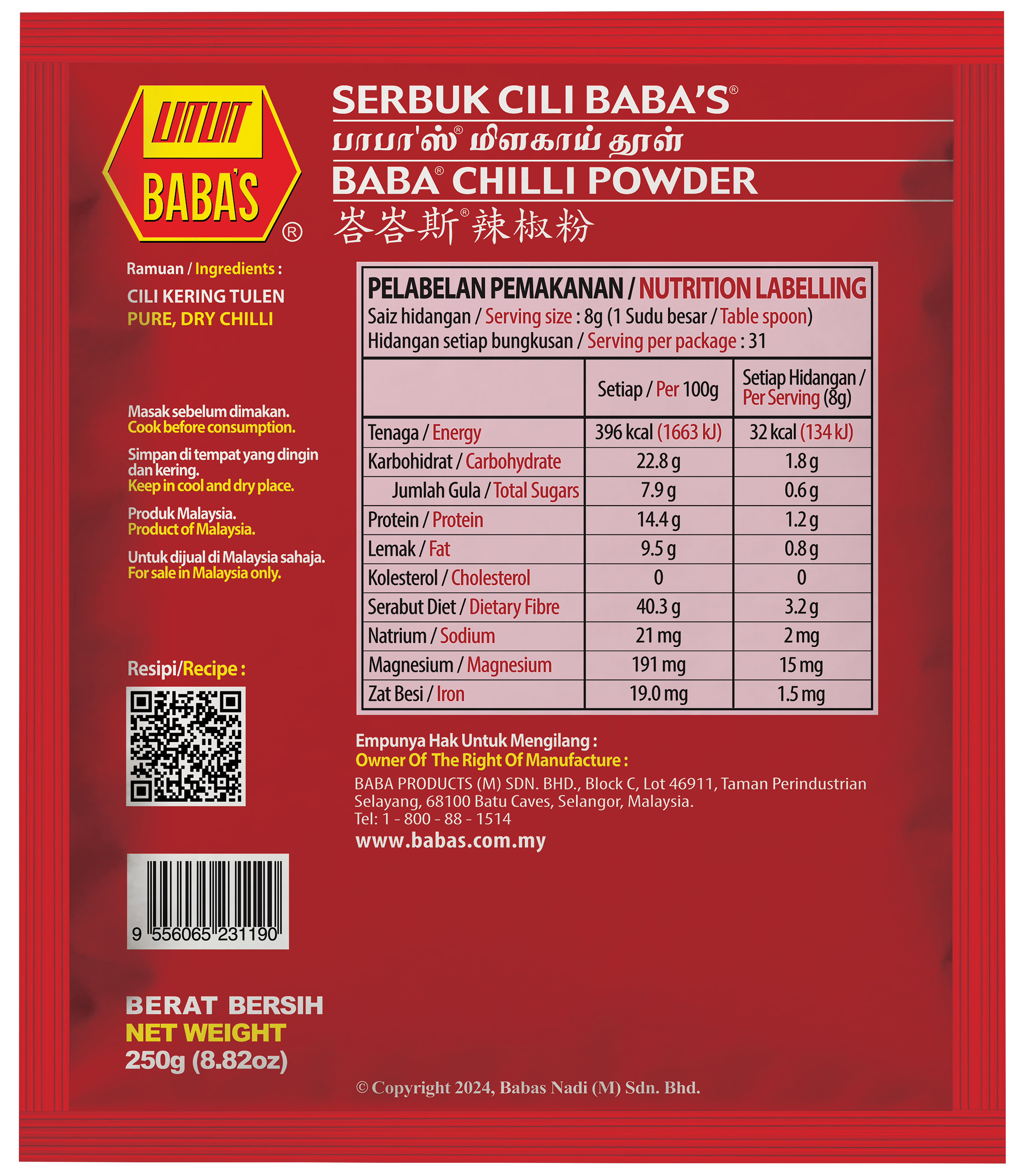 BABA'S CHILLI POWDER