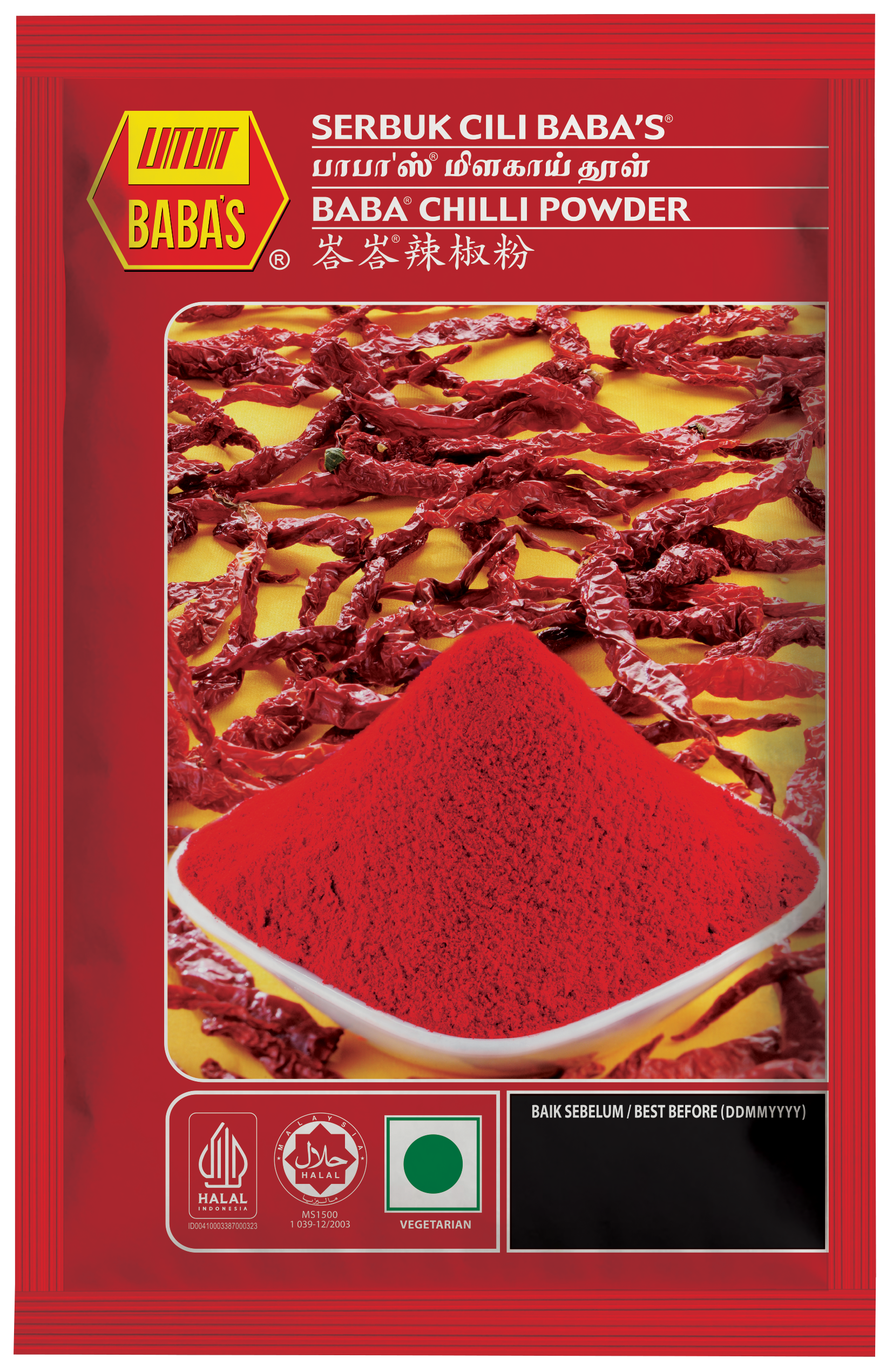 BABA'S CHILLI POWDER