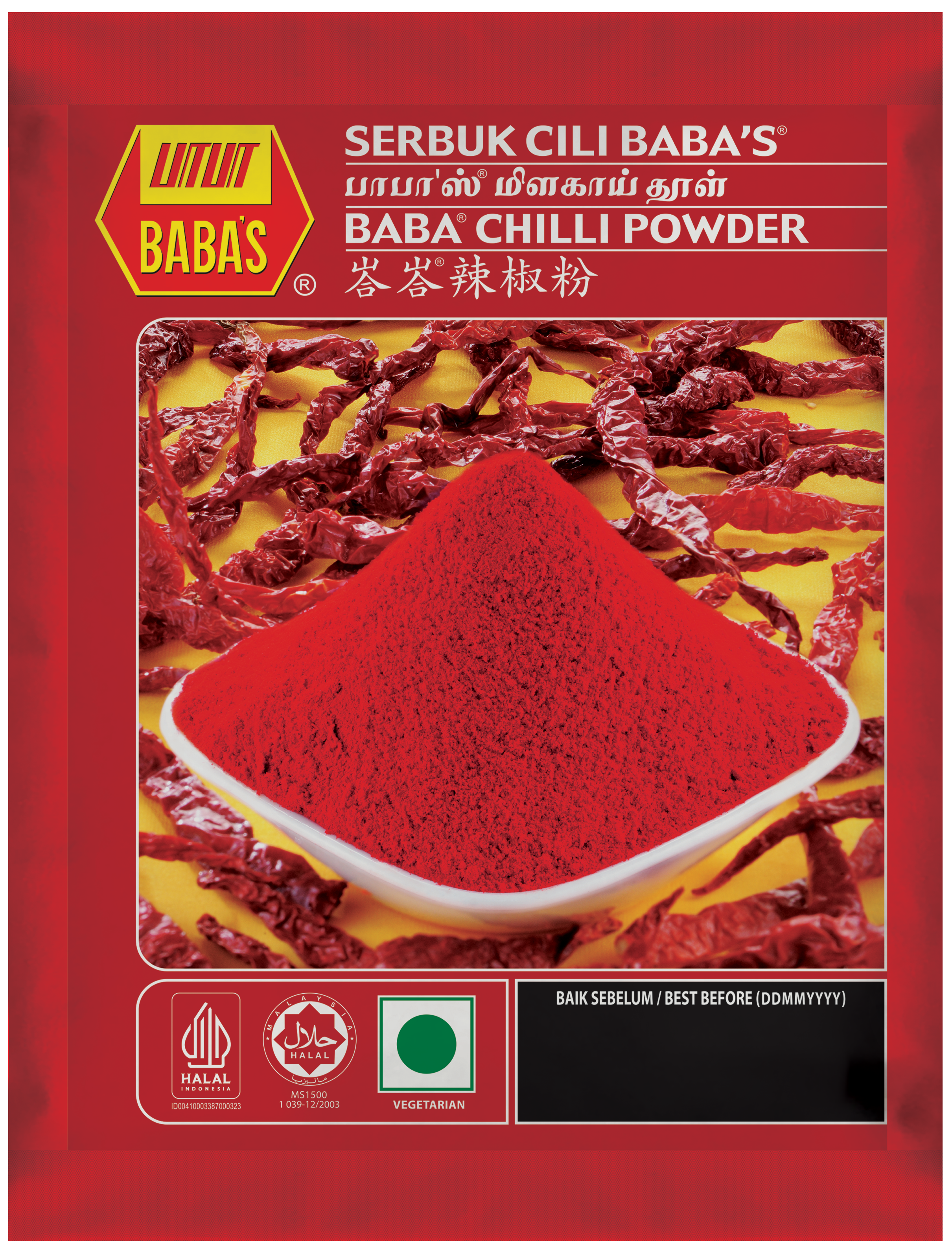 BABA'S CHILLI POWDER