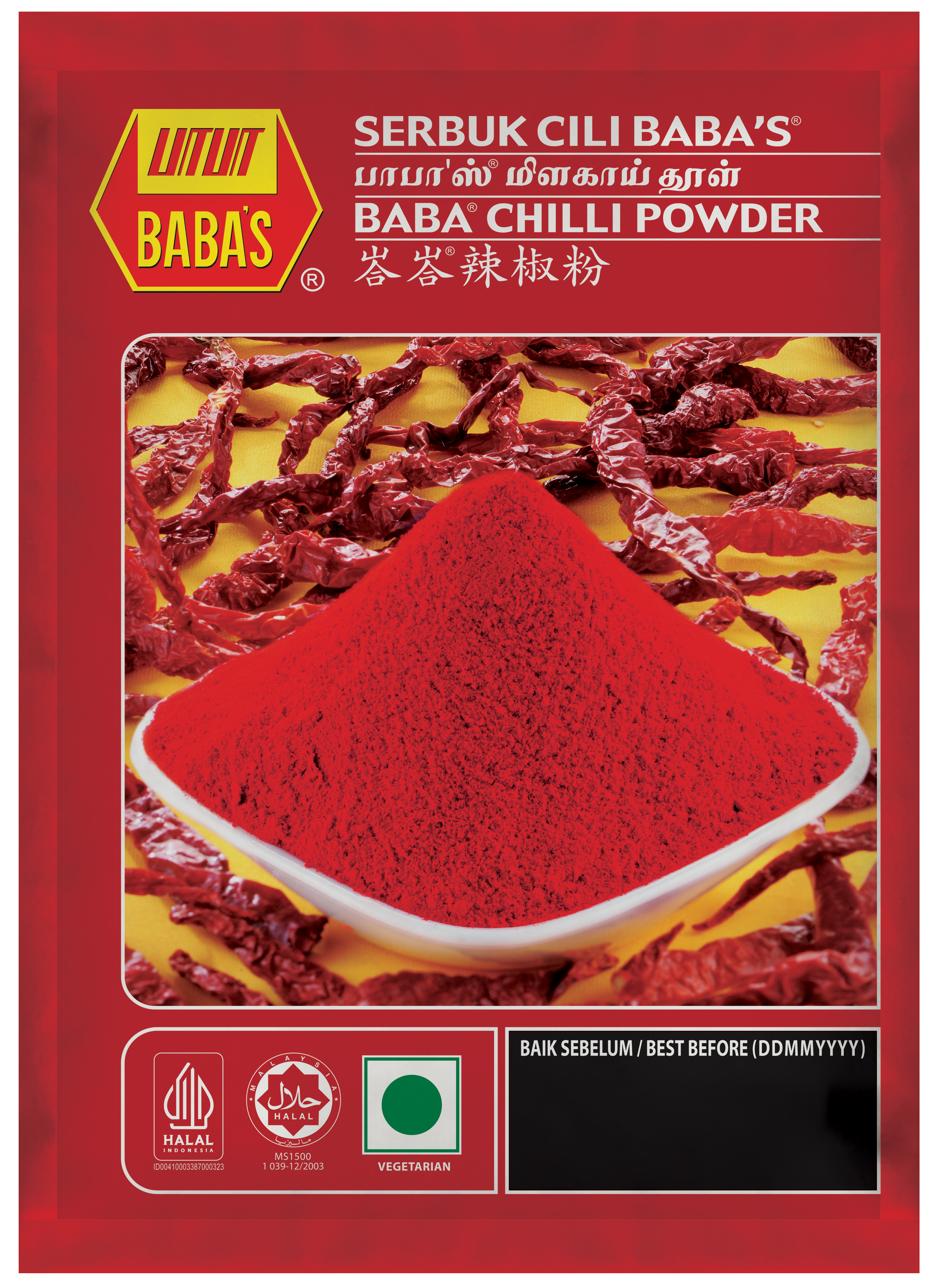 BABA'S CHILLI POWDER