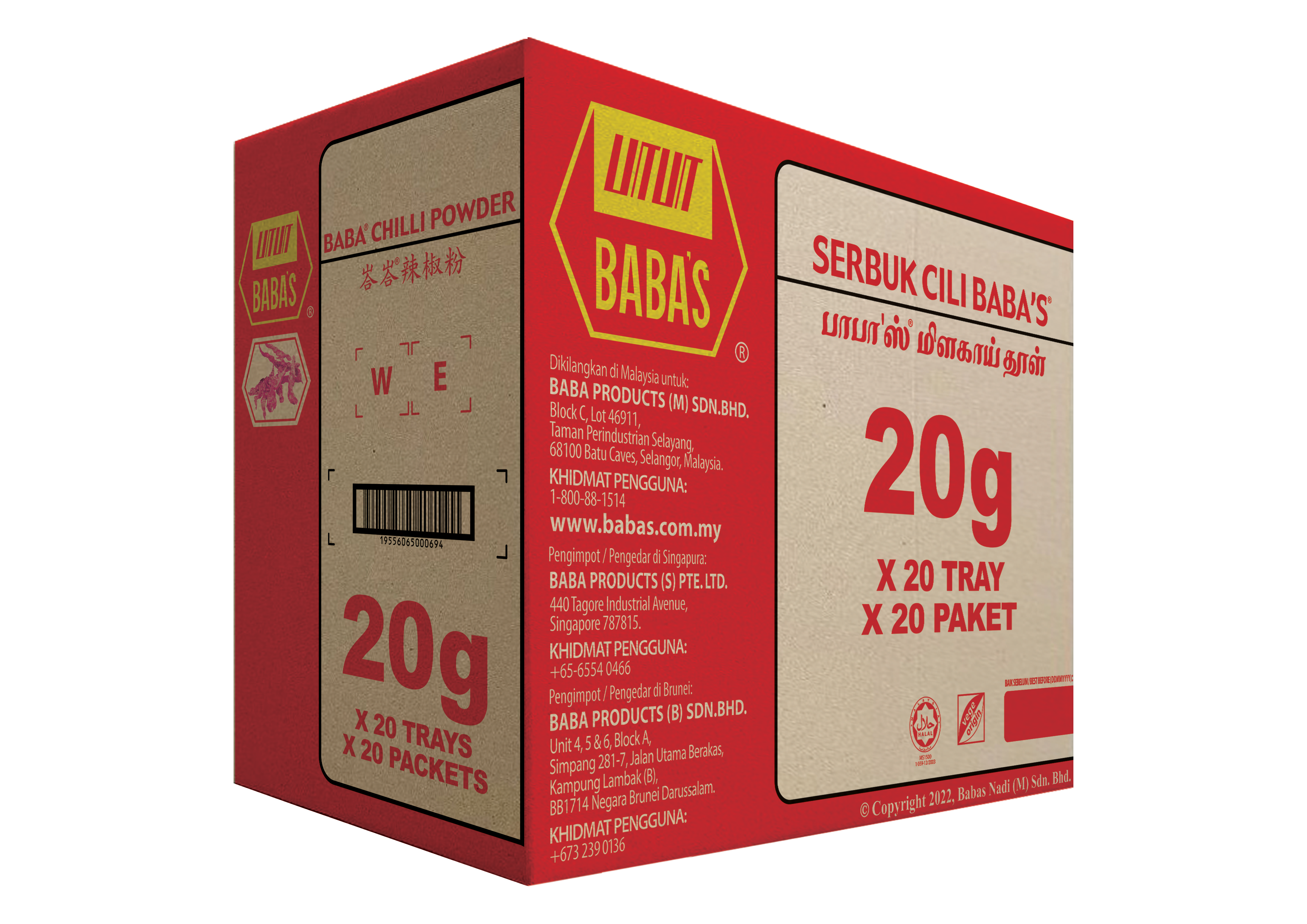 BABA'S CHILLI POWDER
