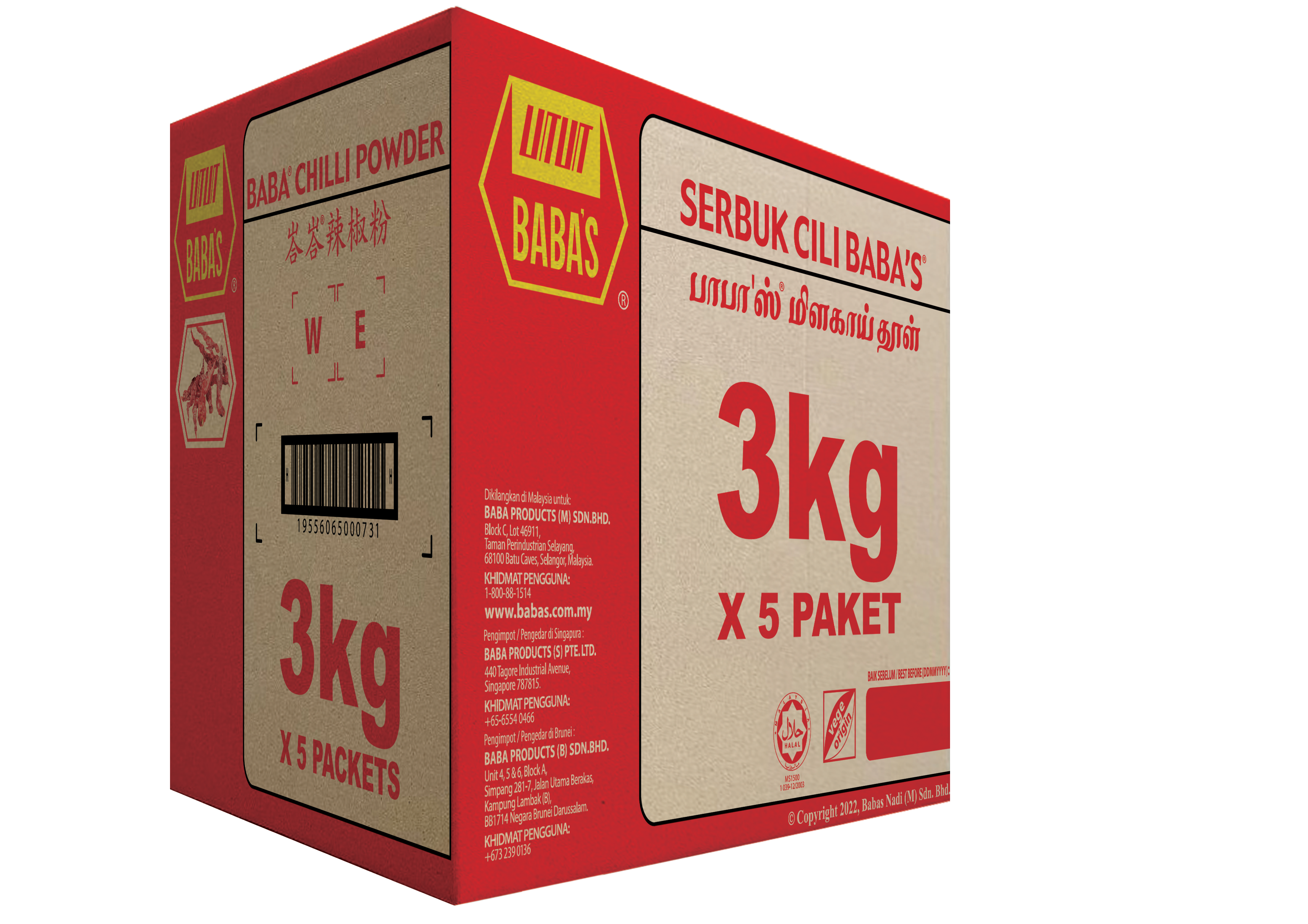 BABA'S CHILLI POWDER