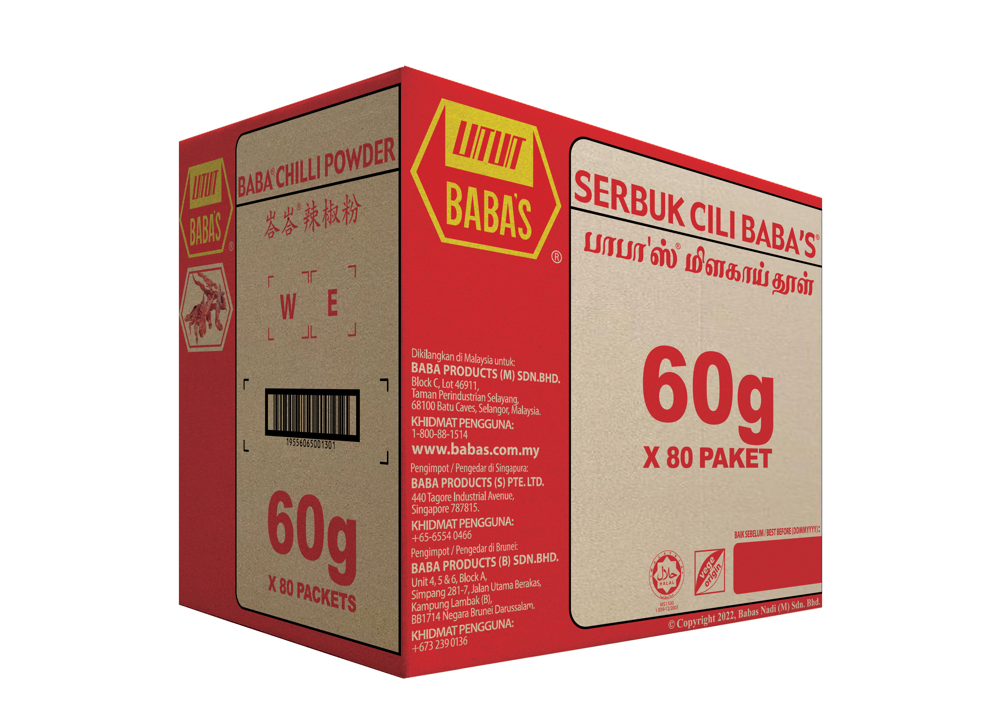 BABA'S CHILLI POWDER