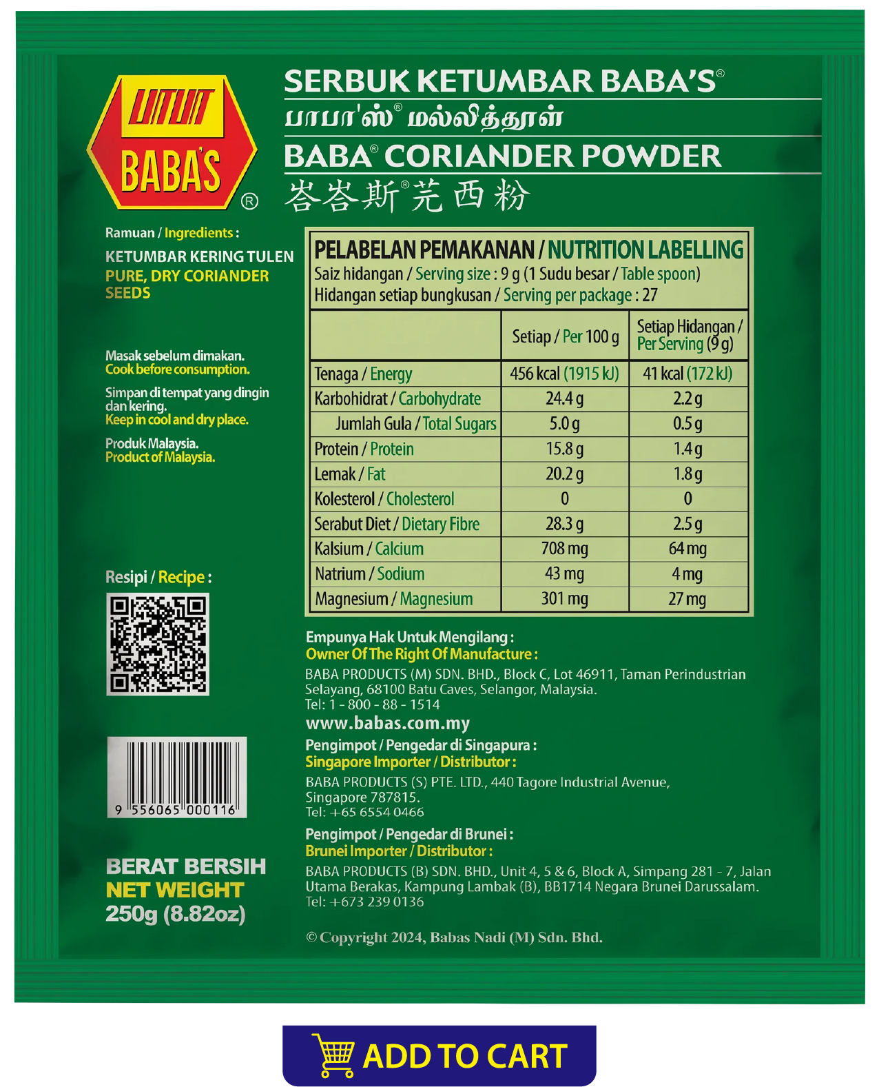 BABA'S CORIANDER POWDER